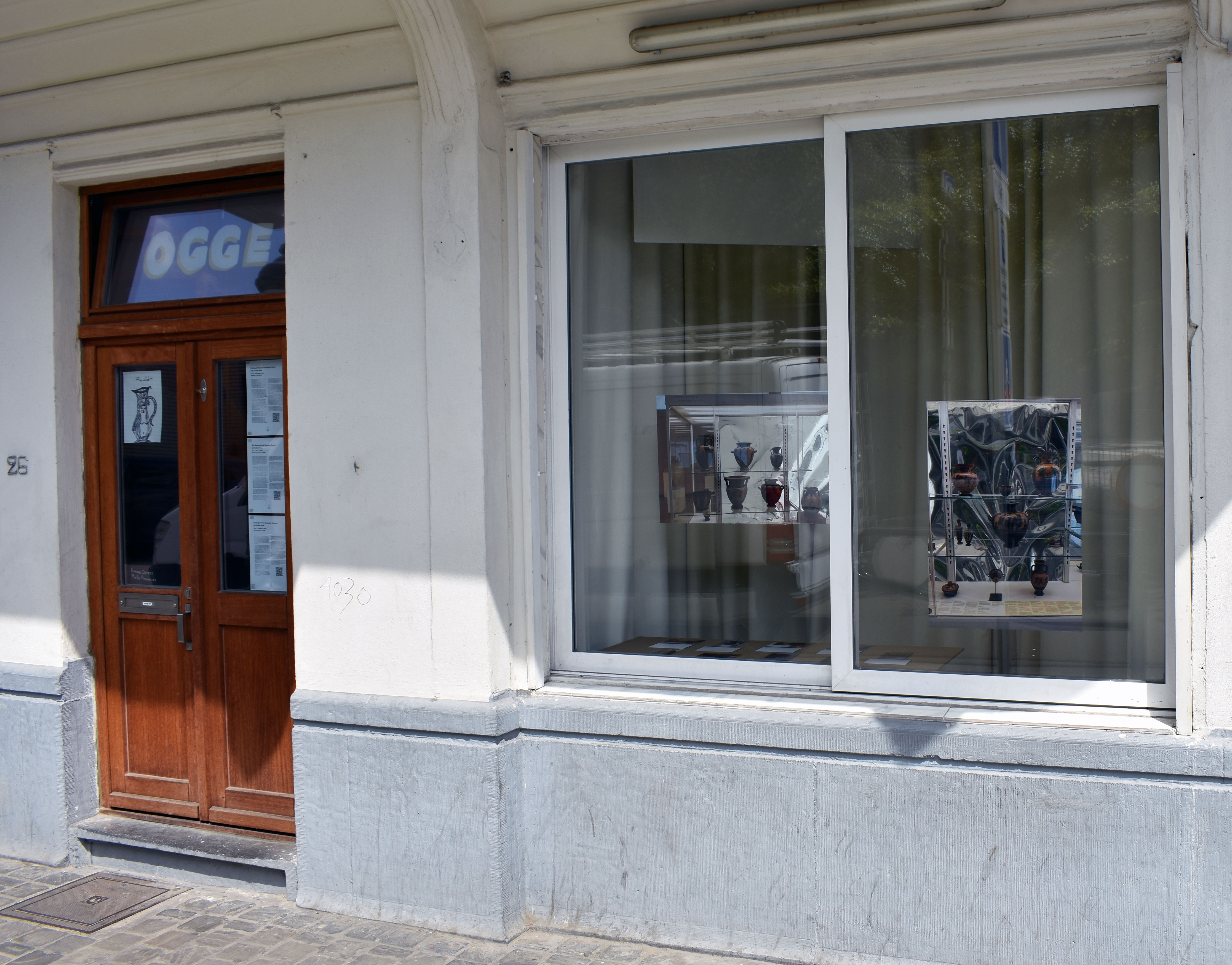 Street view from west window