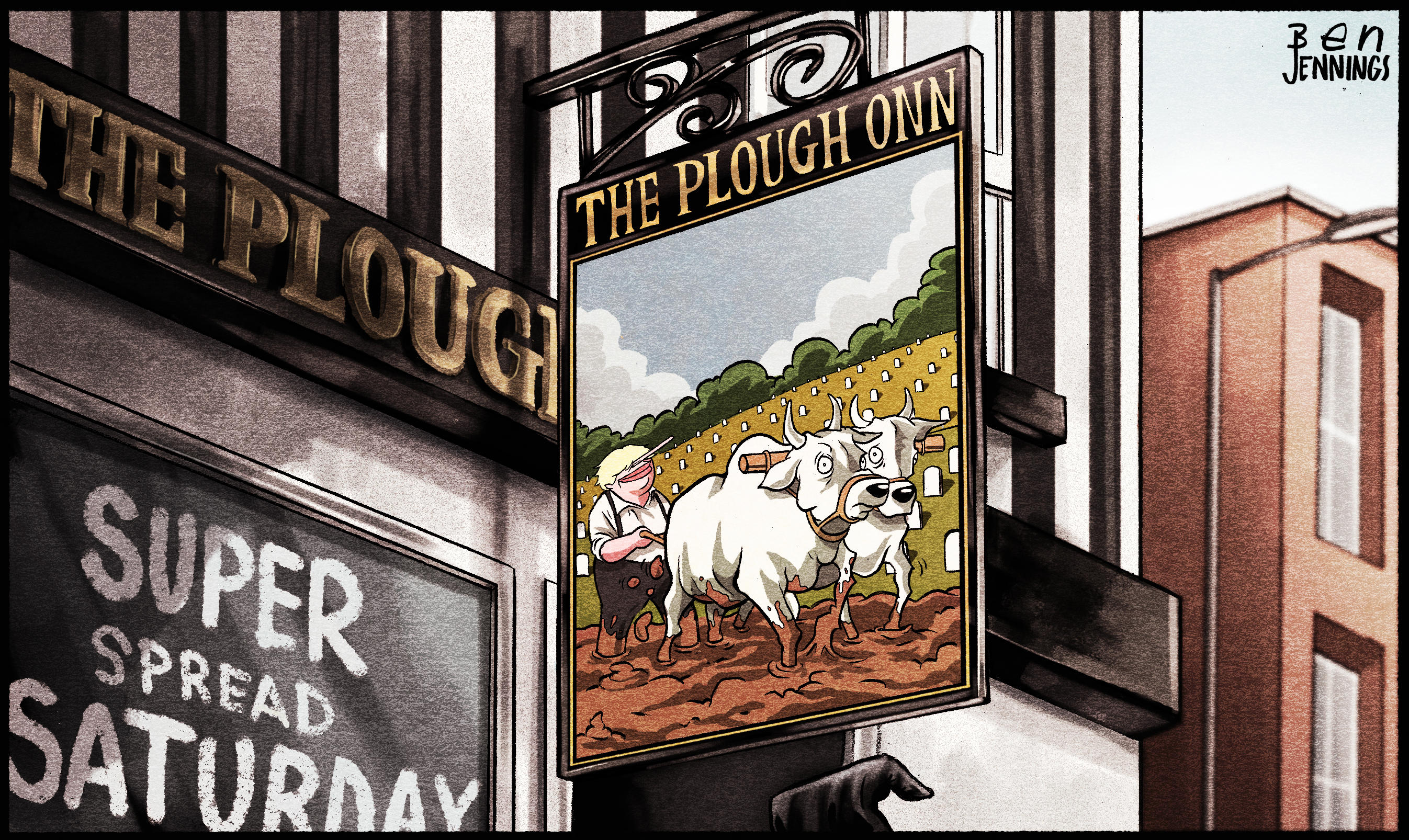 i Newspaper - 04.07.20