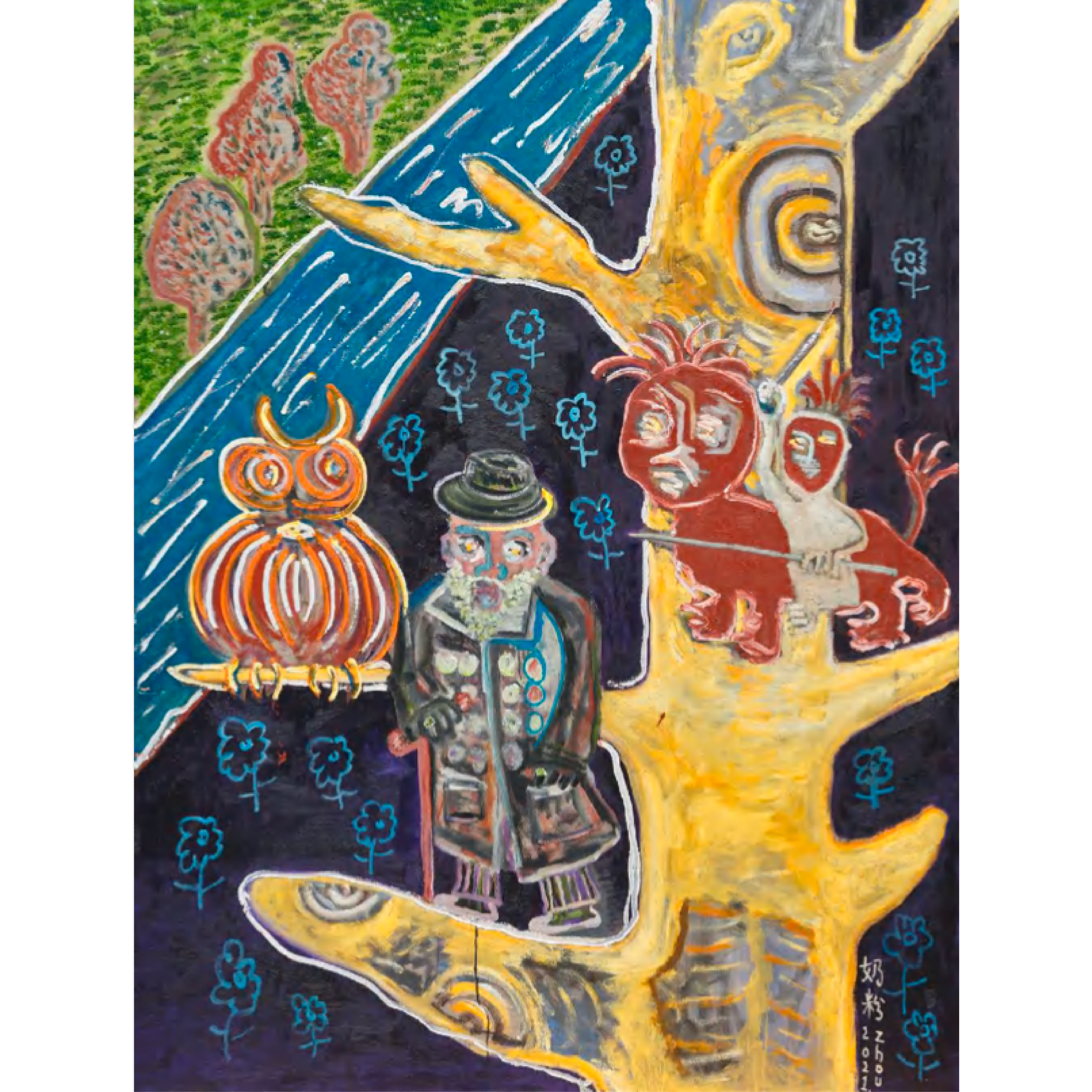 Marukus is a Good Man2021Oil on canvas200×150cm