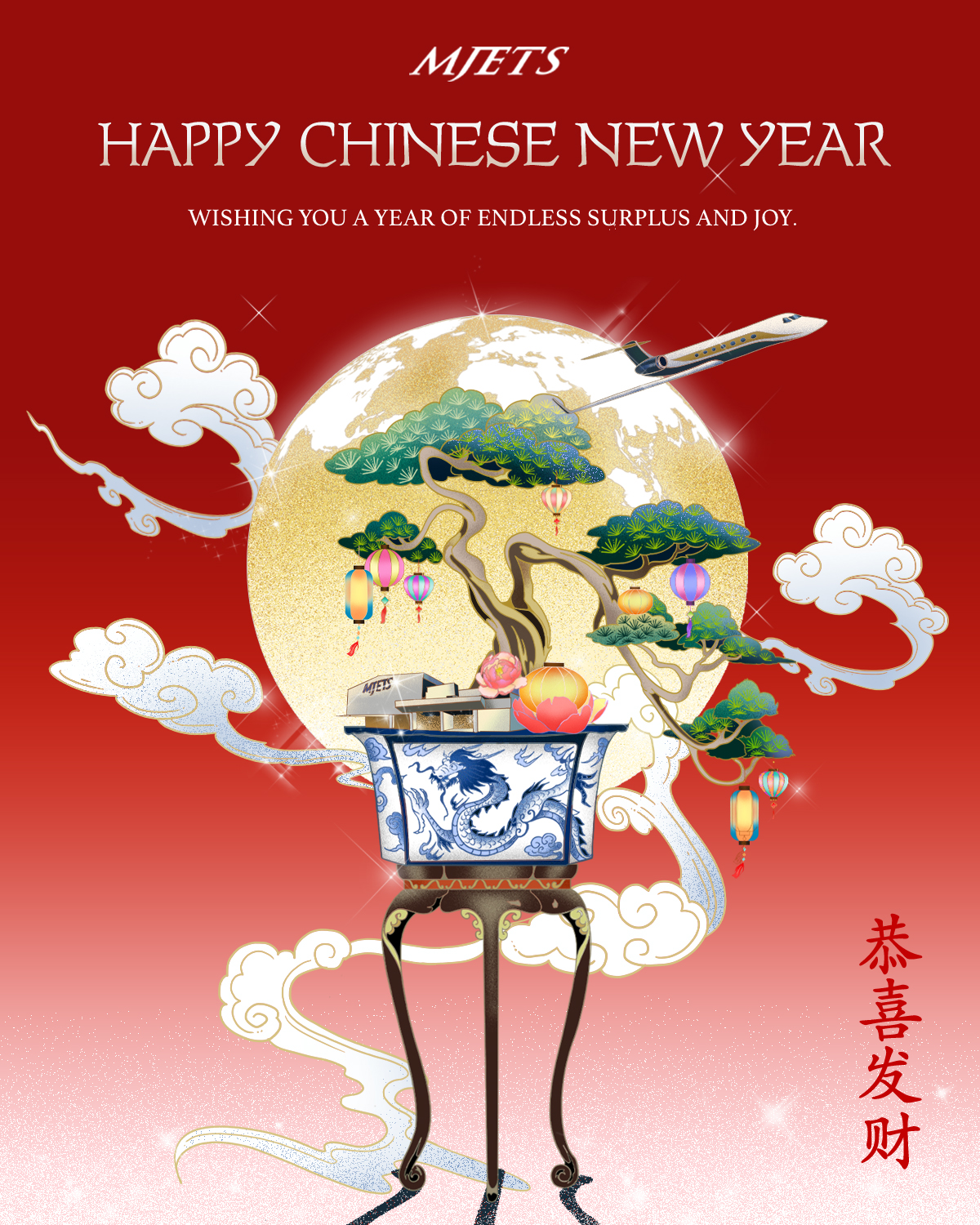 Chinese New Year greeting card