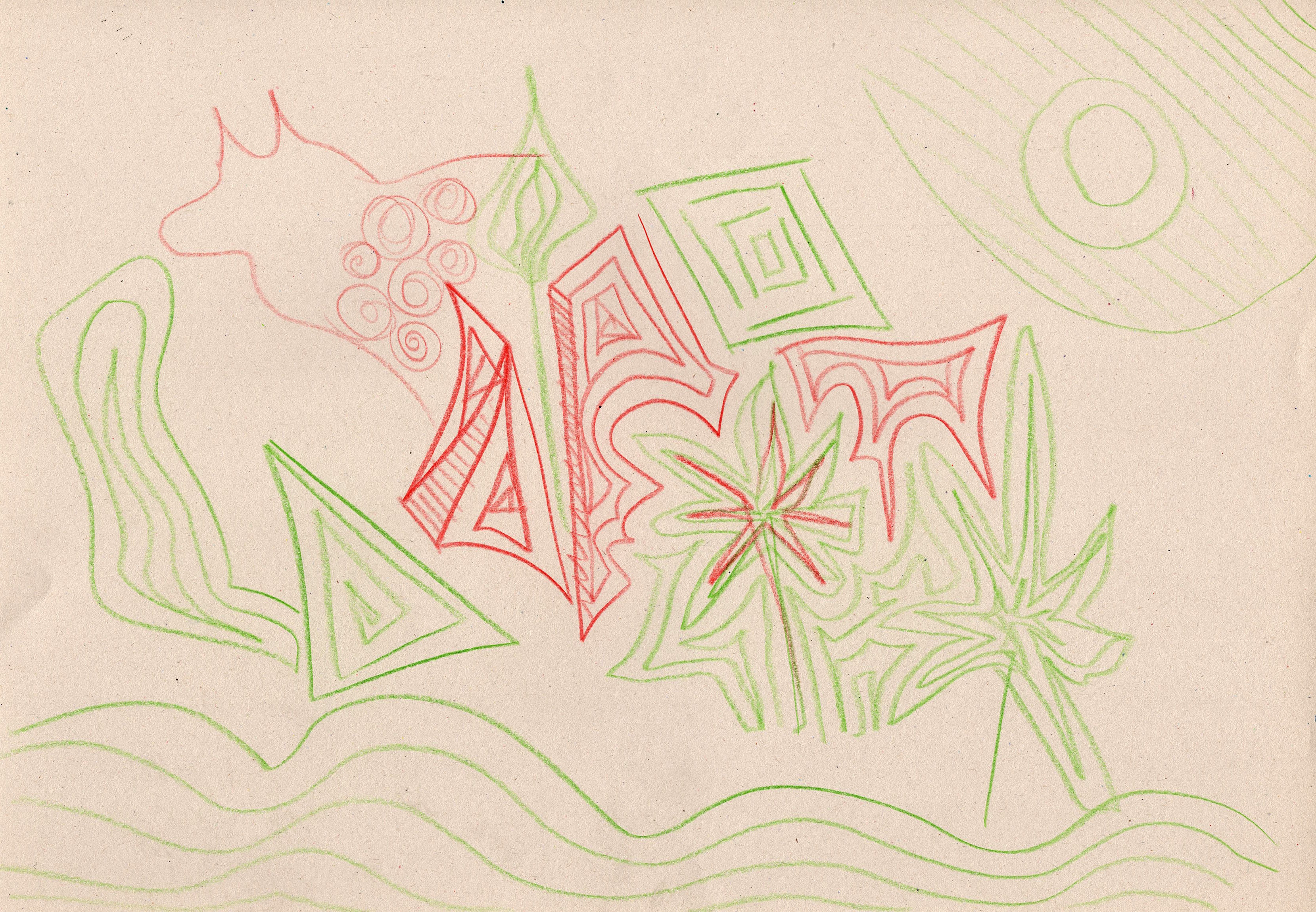 Drawing from TV helps you draw dynamic compositions. This was from Gabriel Garble's film ‘Well Wishes My Love, Your Love'.