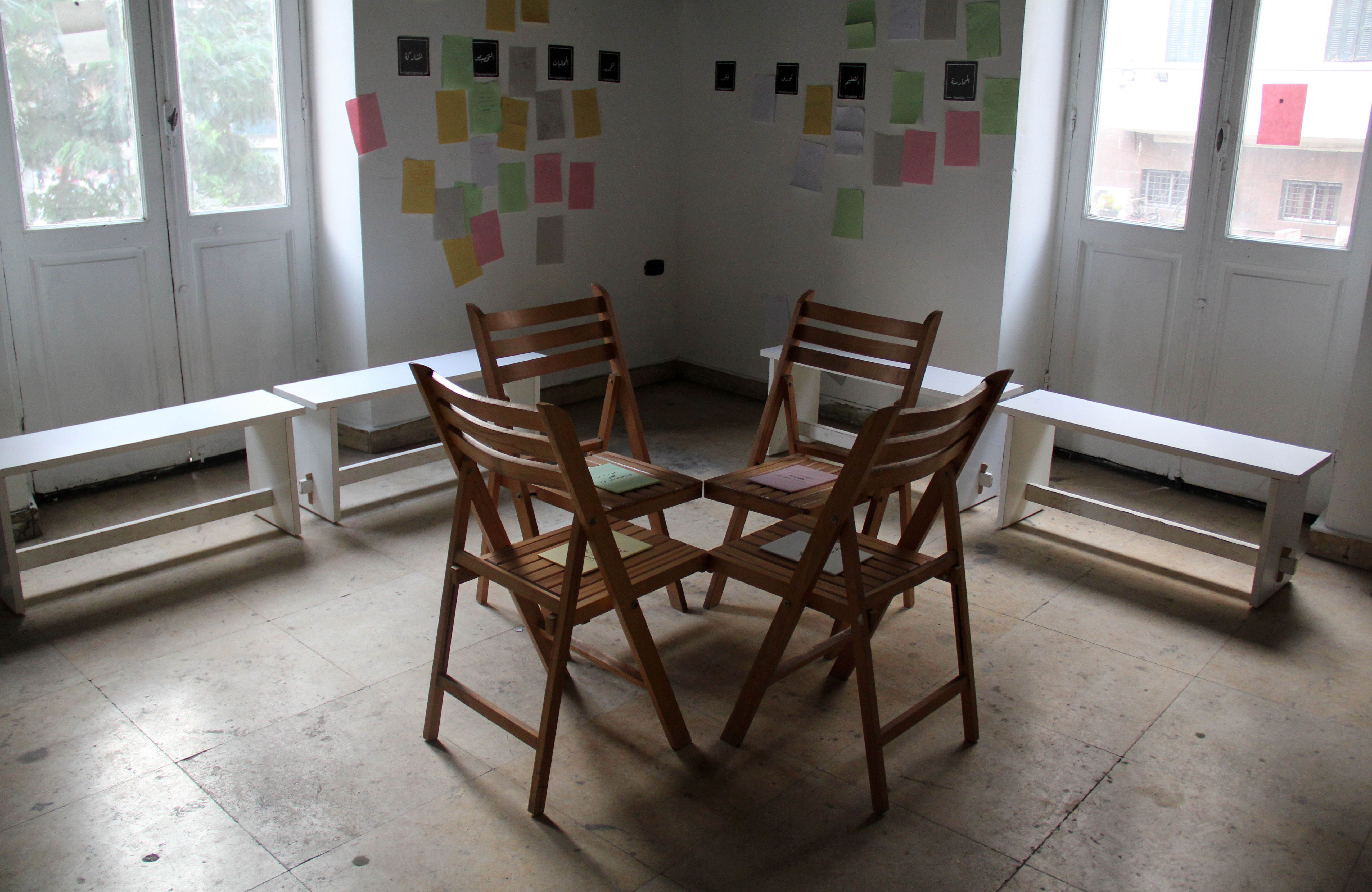 The Act of Conversing in a Space that Remembers