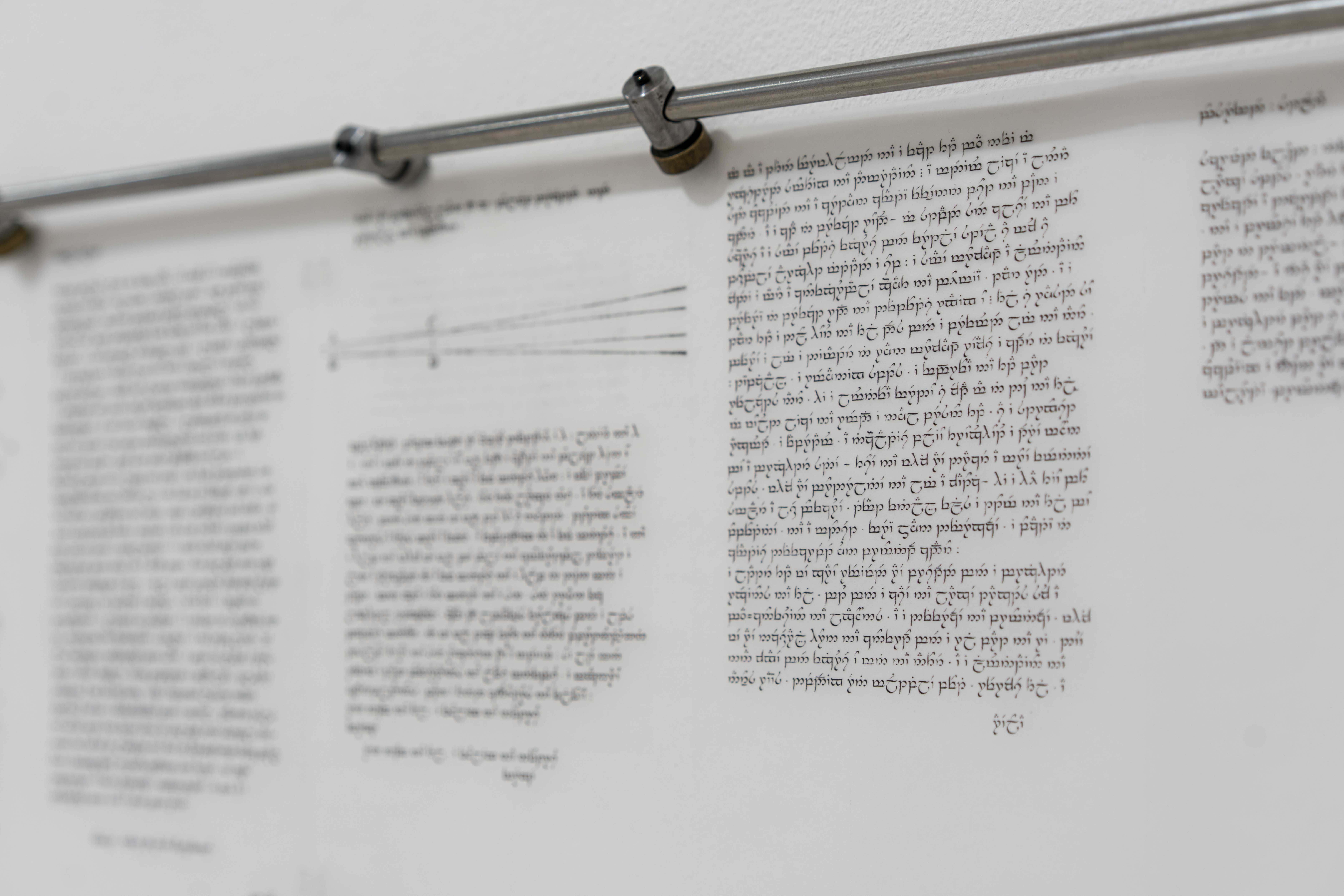 Iridium_9555 – Sidereus nuncius, 2023, Sony V VHS, composite wood, steel, laser printing on tracer paper