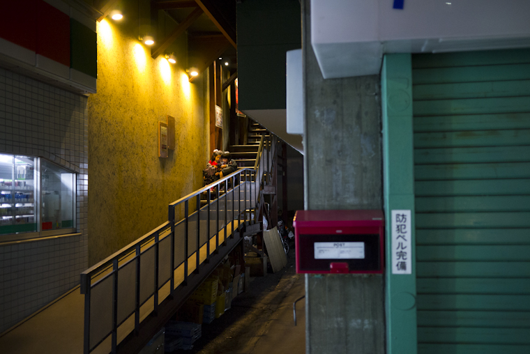 view of children // asakusabashi