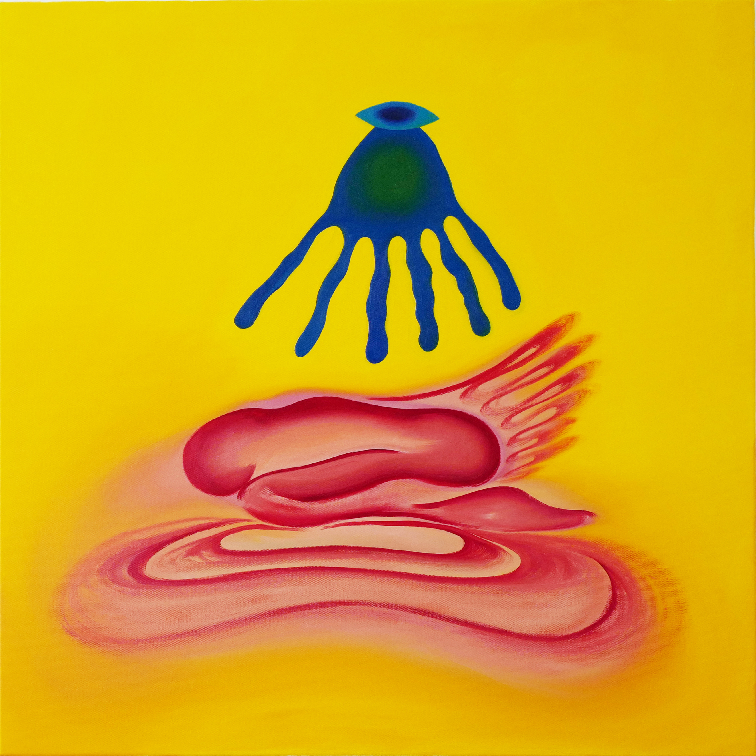 All That We See or Seem Is but a Dream within a Dream