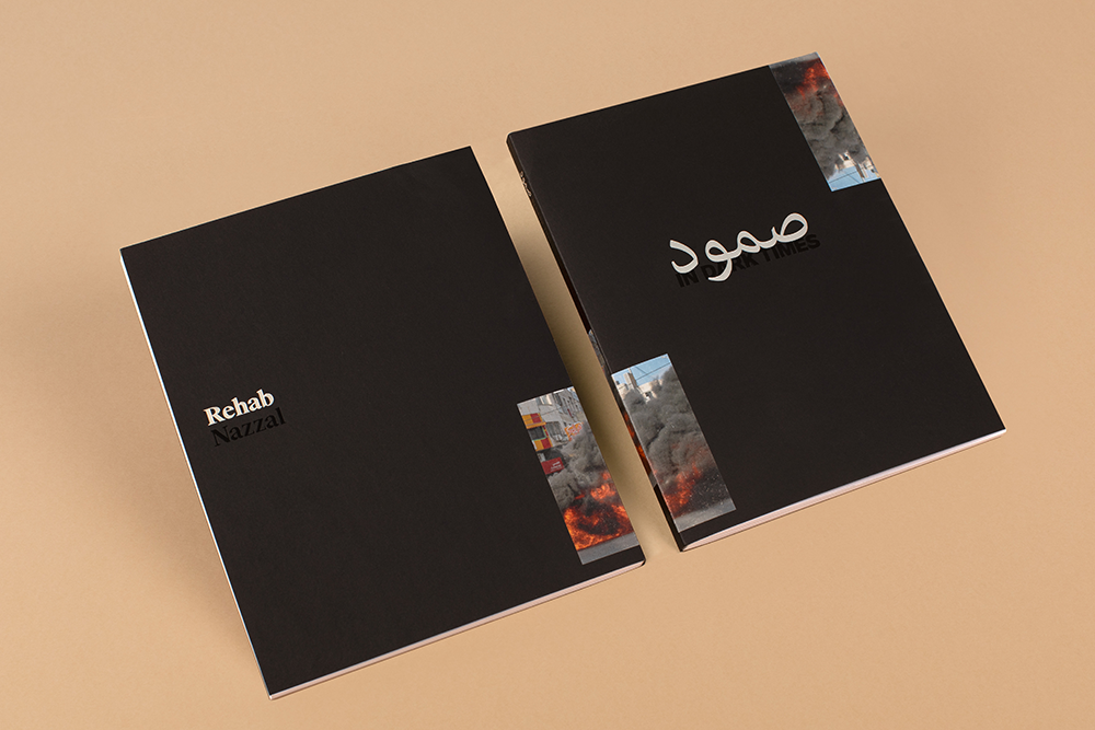 © The Book Photographer