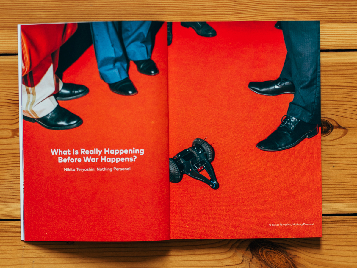 GUP Magazine #62 - Periphery / "Nothing Personal" Main Article by Eric Vroons / August 2019