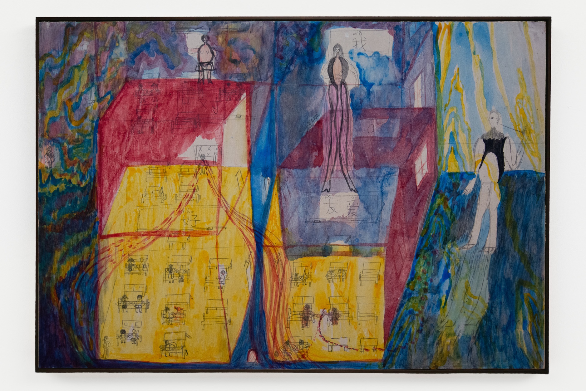 A Bloody Sweet Release, 42 x 60 cm, colored pencil, wax, tempera on basswood plywood, 2022