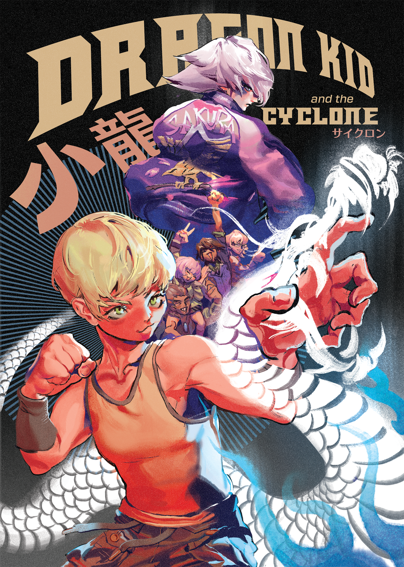 Mock KungFu Poster for "We Can be Heroes" Fanzine