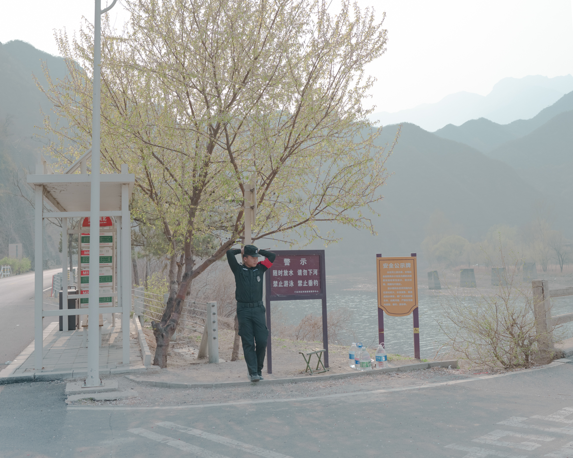 Eternal water with Ripples