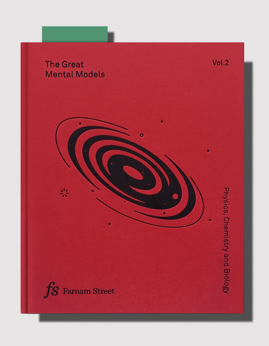 Illustration Great Mental Models v.2 MORE ︎︎︎ 