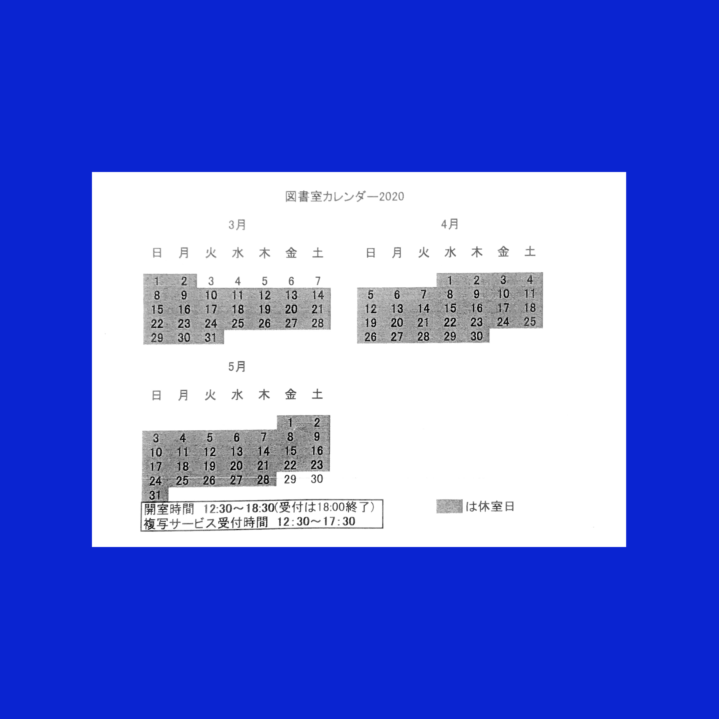 55