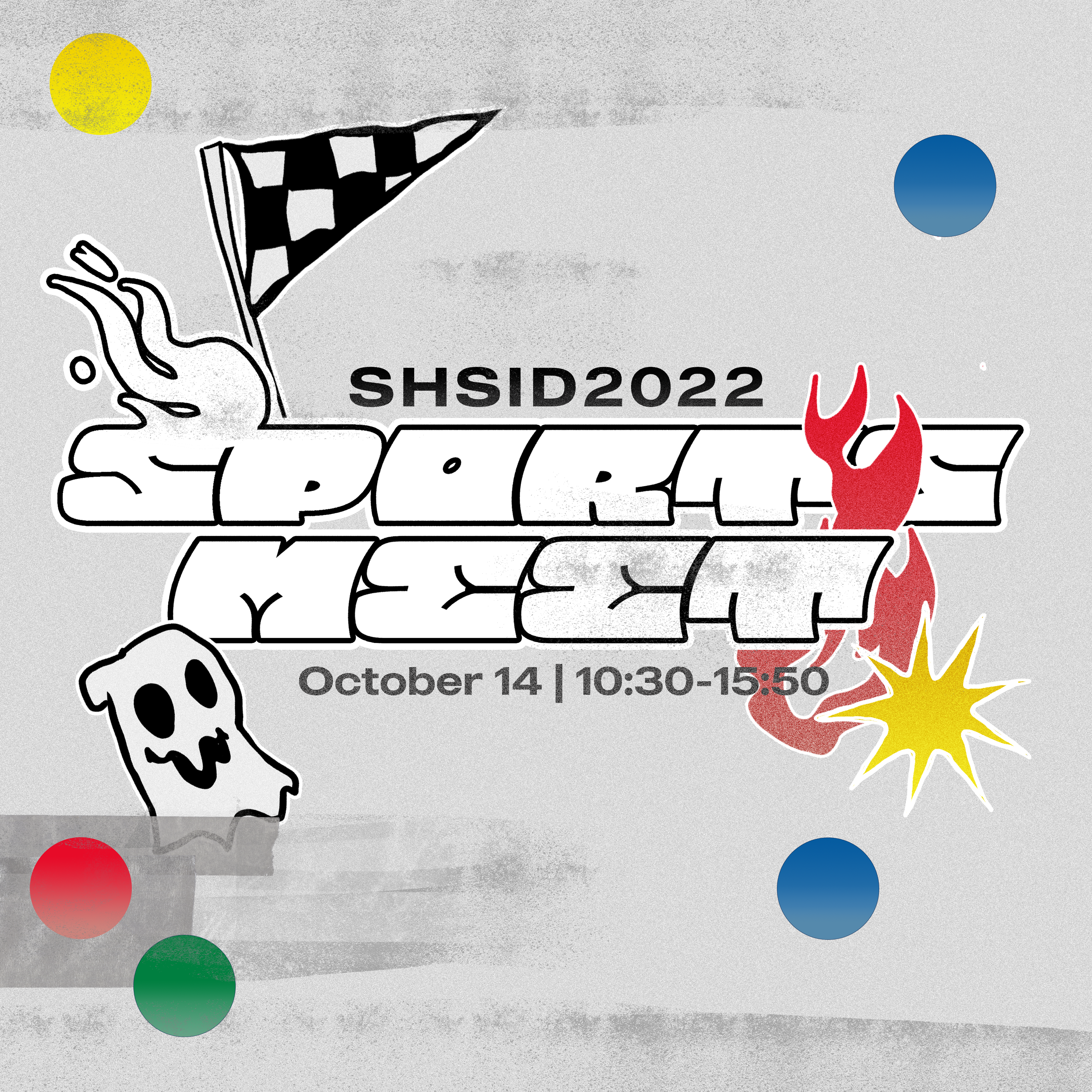 SHSID Sport's Meet 2020-2023