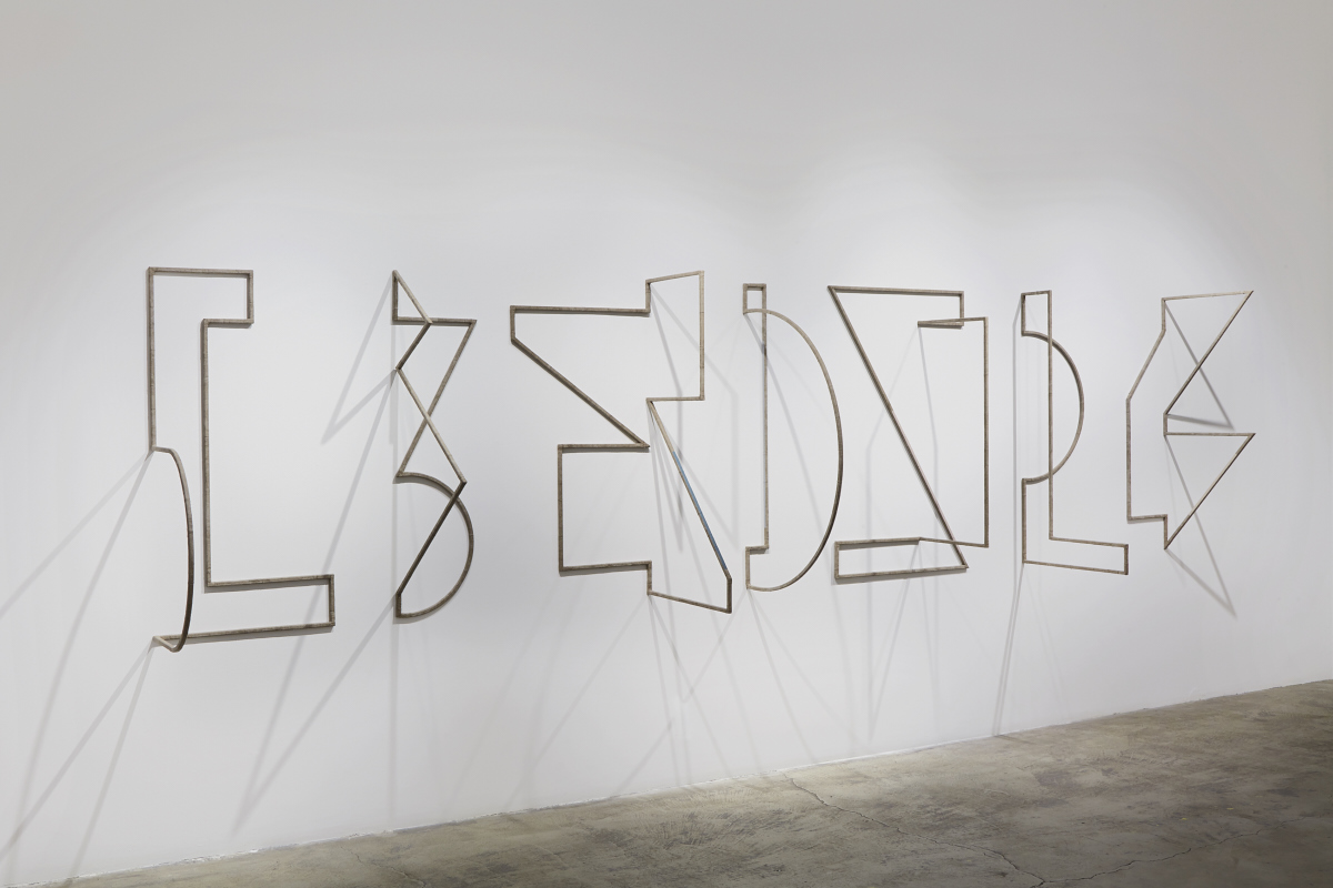 Signal 1-7, 2014