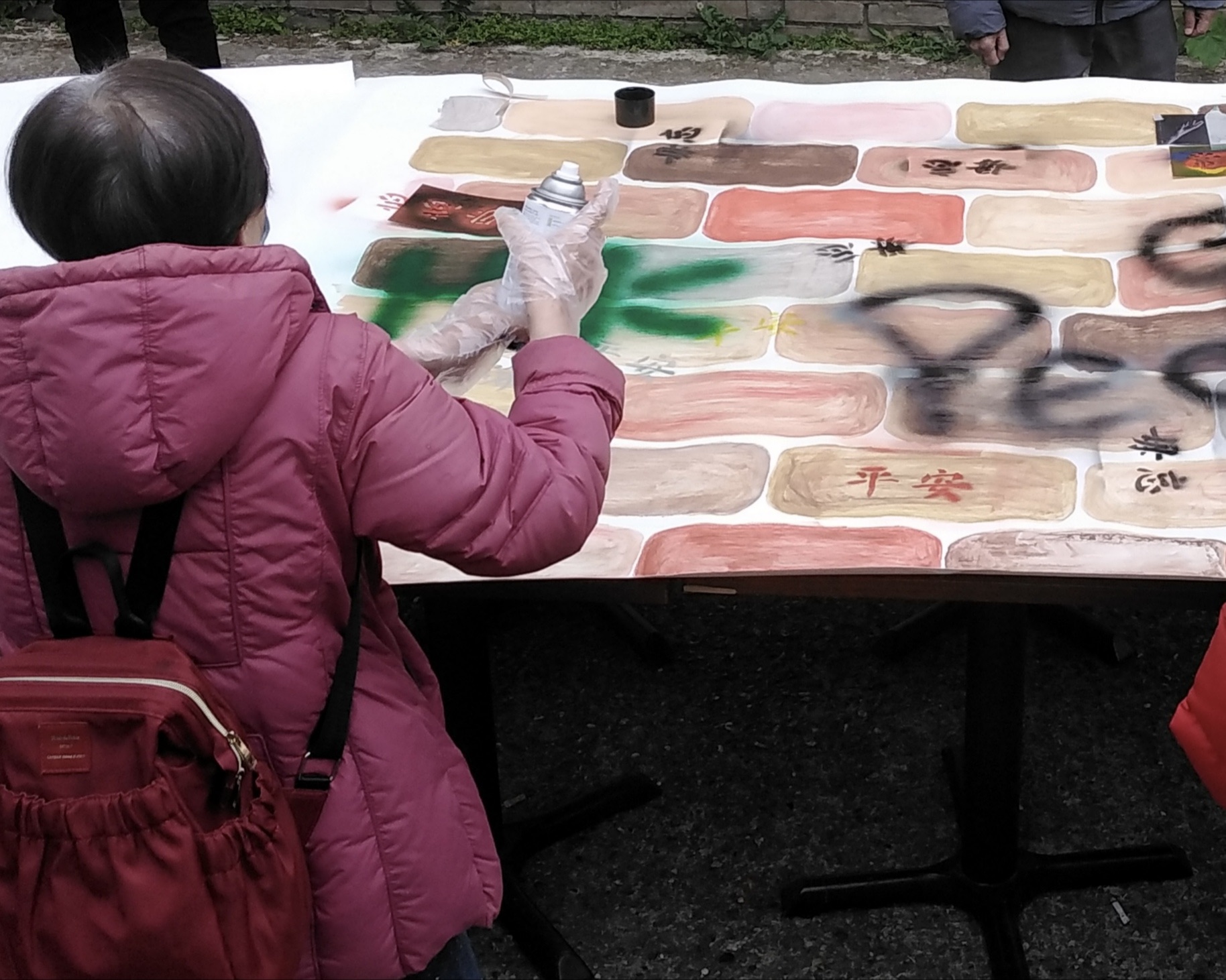 > Together South [2021-22]