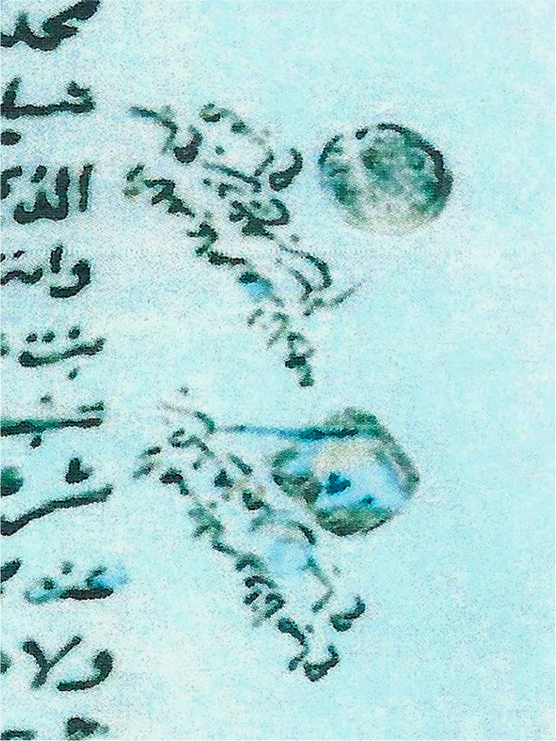 Signatures of Sabah bin Al Shaikh Jabir Al Sabah and Sabah bin Duaij bin Salim Al Sabah
