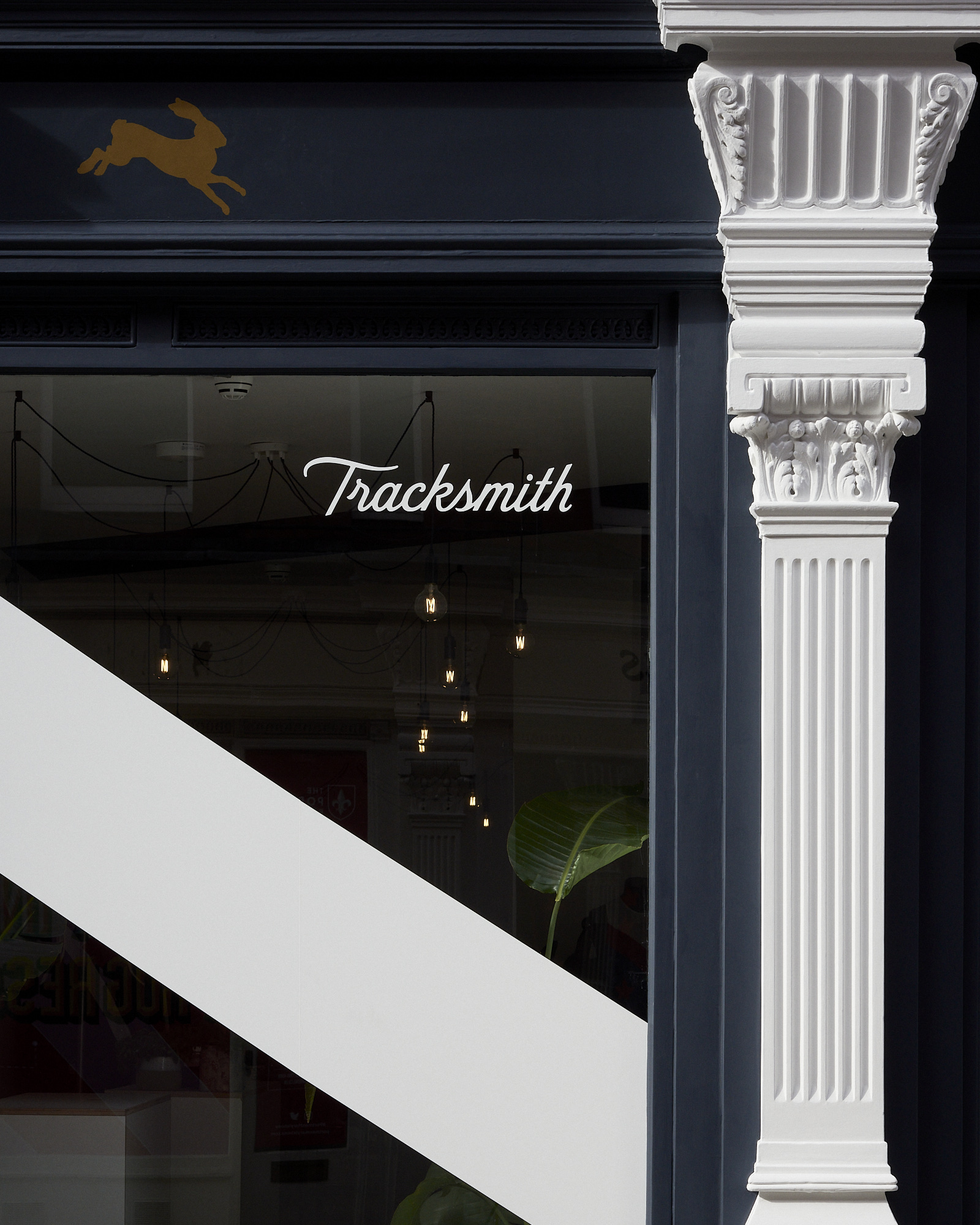 Tracksmith pop-up store, Marylebone (2022)