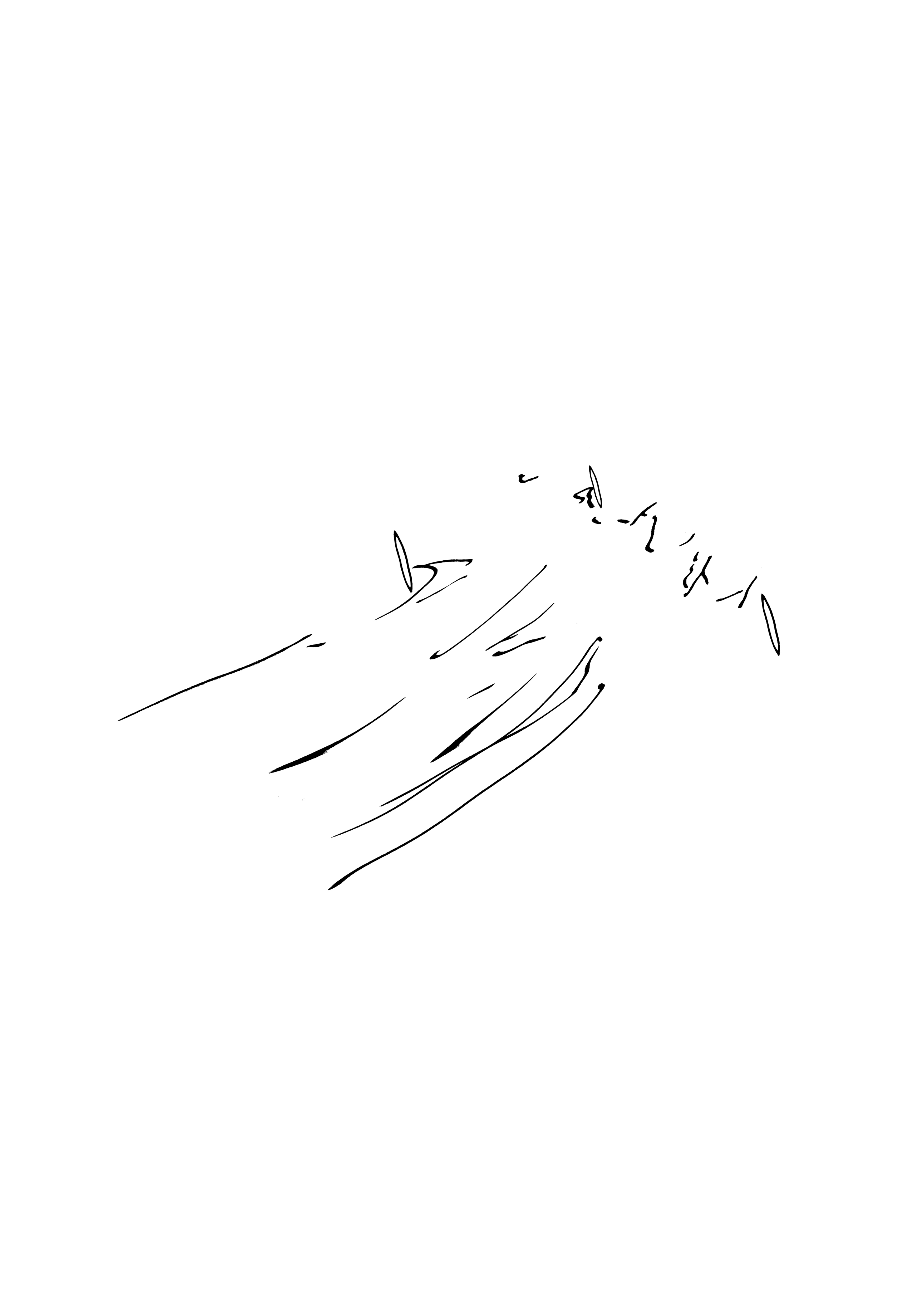 Back Hand (page 1) (2020)