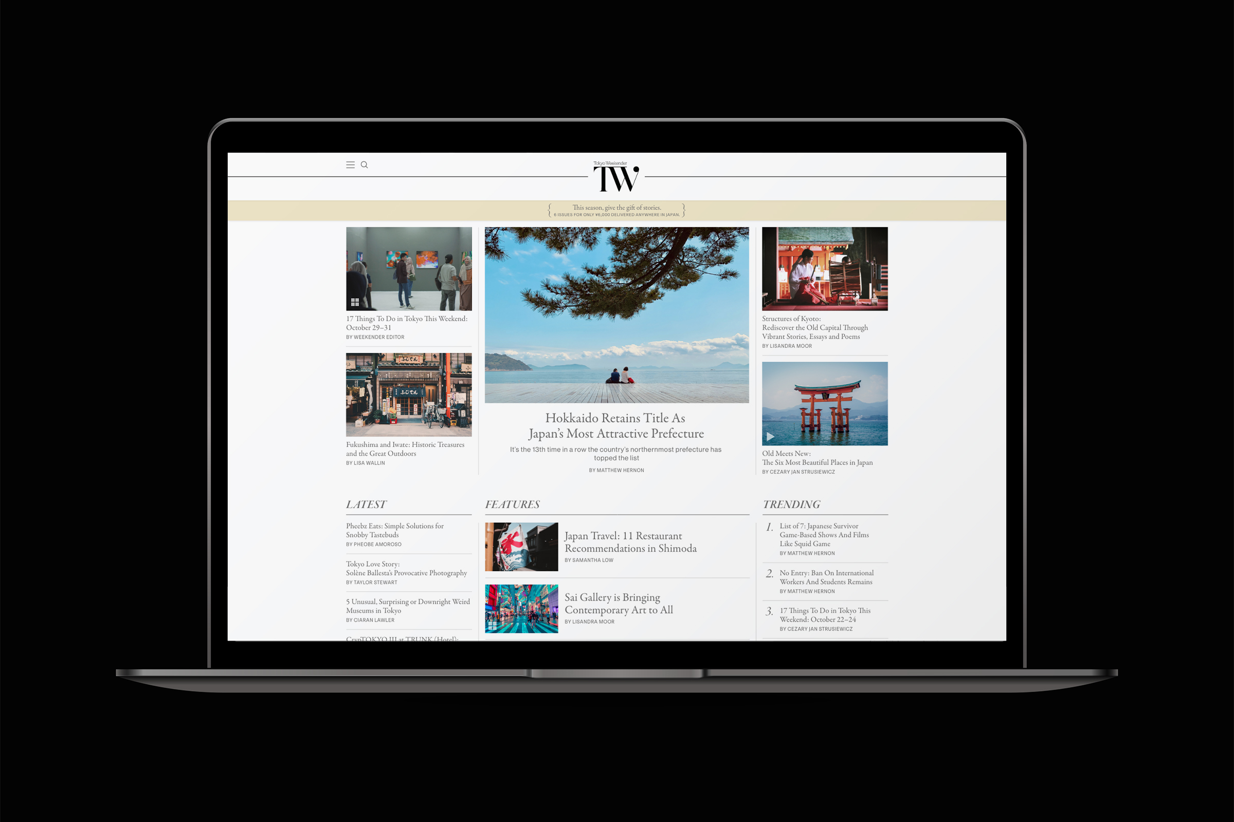 “TOKYO “WEEKENDER