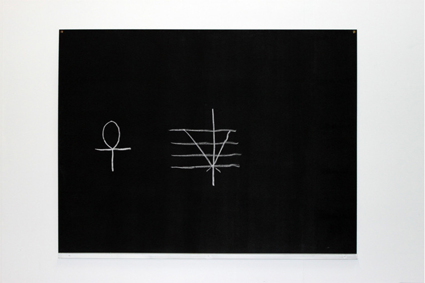 The Learning Centre: Two Feminists