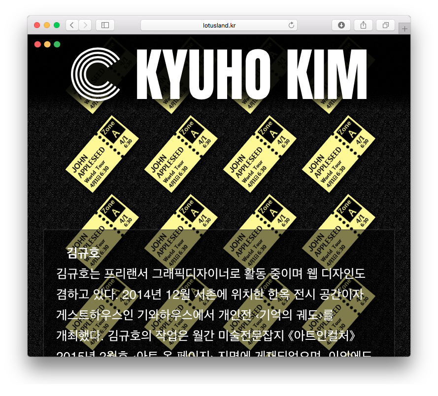 WEBSITE  Lotus Land  Asia Culture Center