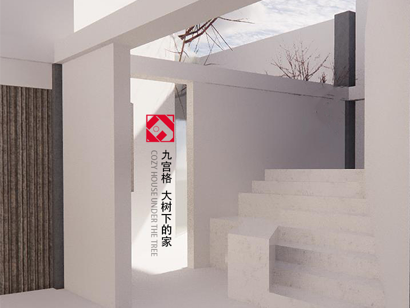 层次方盒一年级