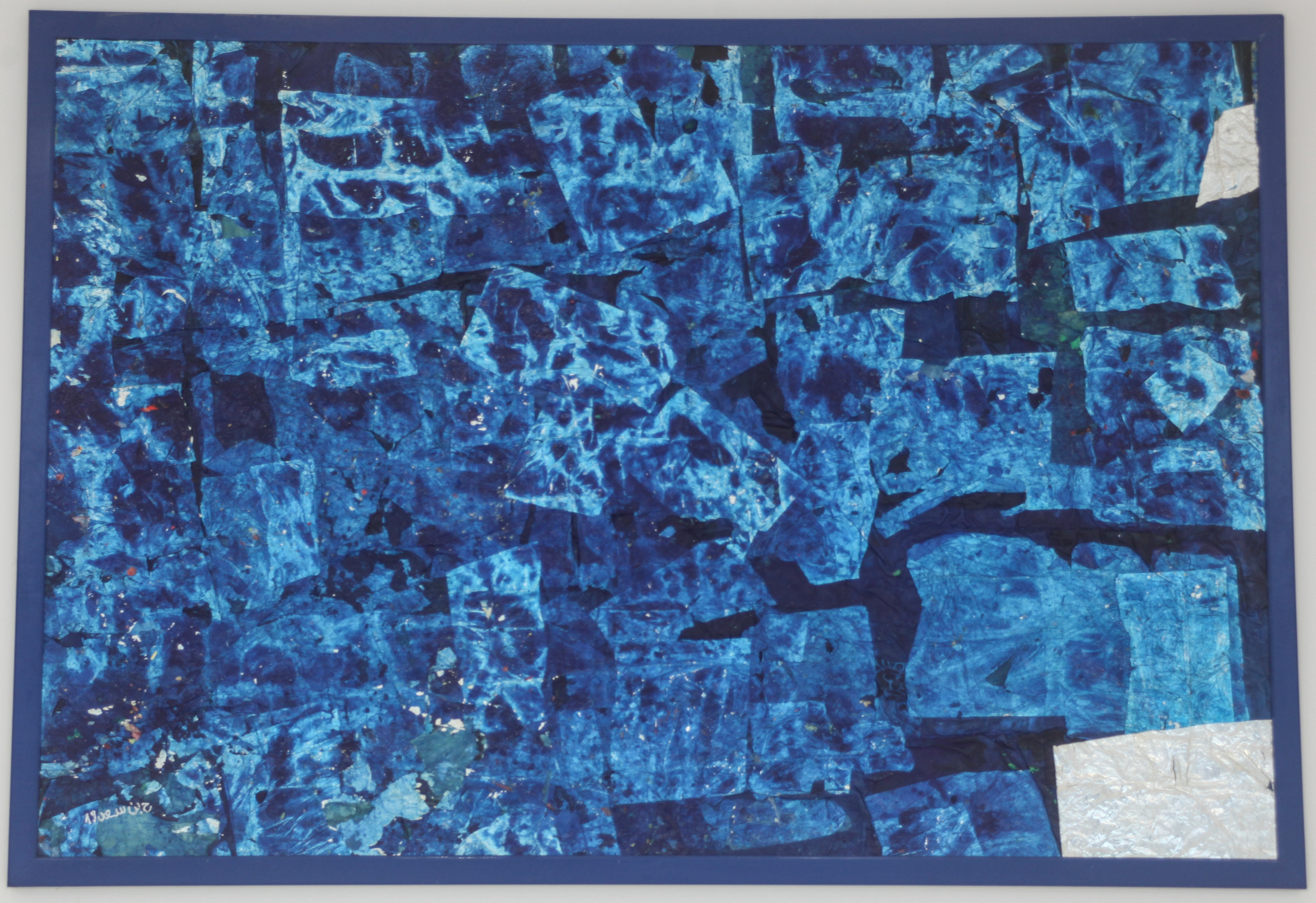 Hamadi Ben Saad, Untitled, 2020