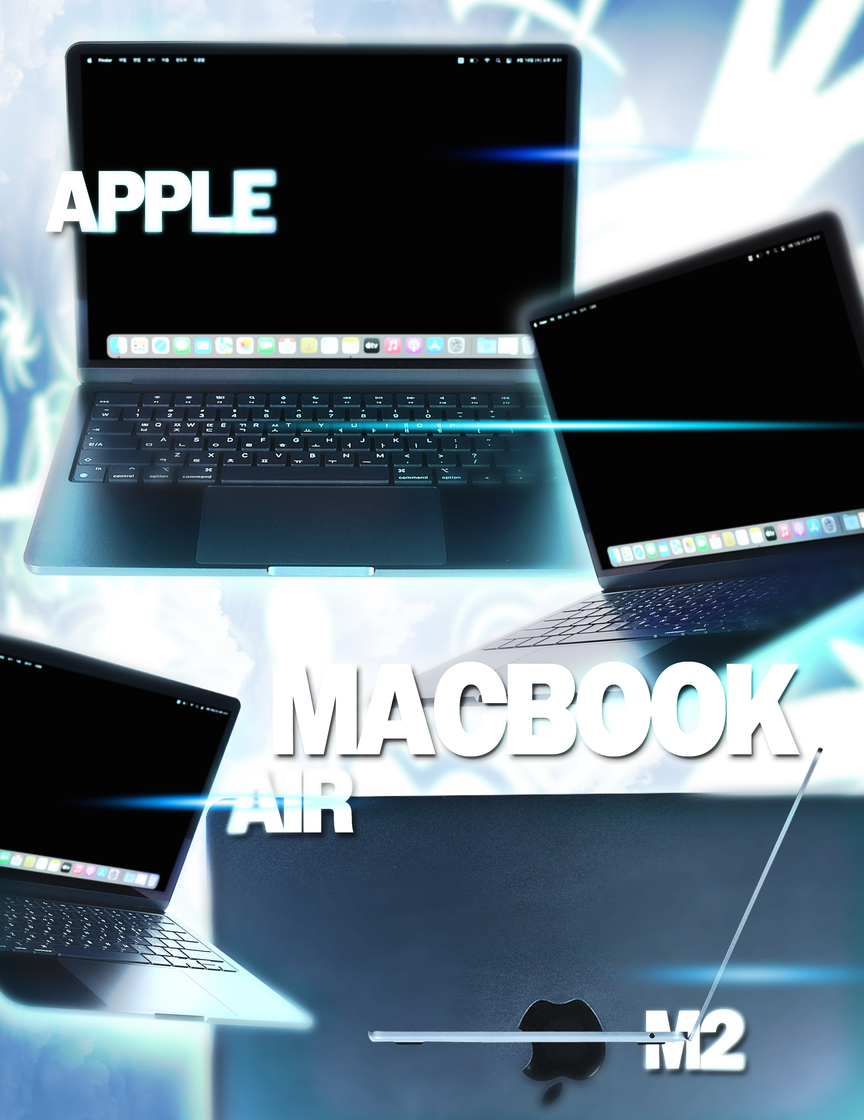 DAZED KOREA 'Tech Issue' Art + Graphic Design