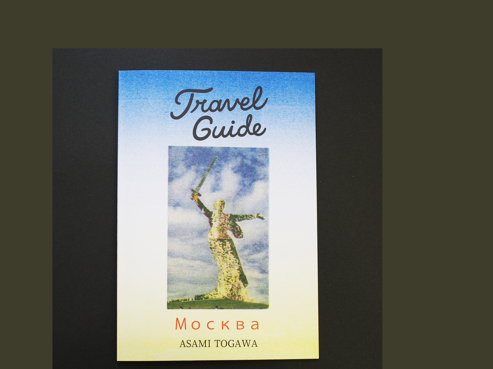 Photos: Asami Togawa