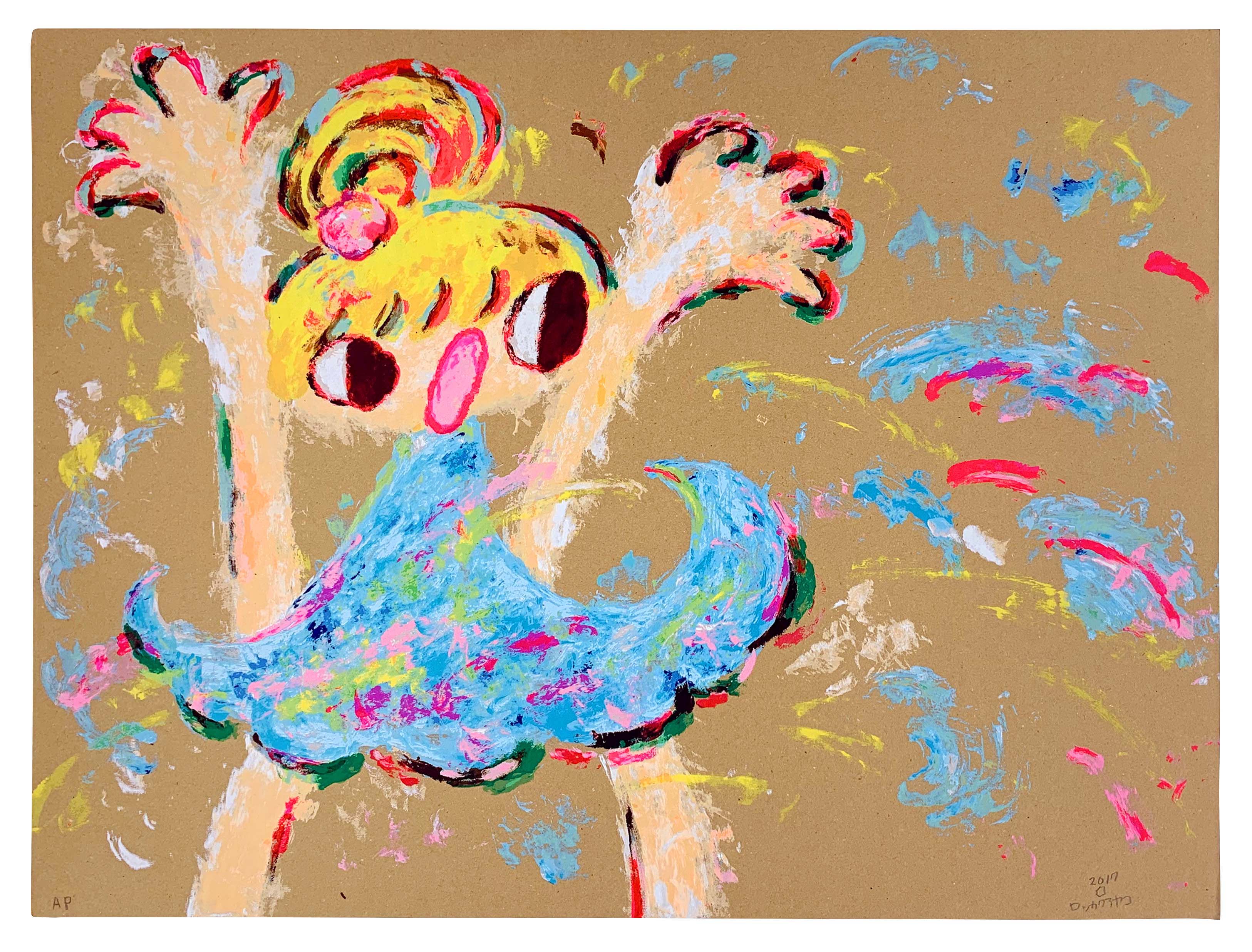 Hayaumare March, Silkscreen on cardboard, Edition of 66, 445 x 595 mm