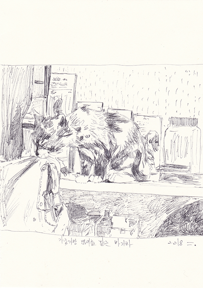 가죽가방 냄새를 맡는 바기라, 2018, pen on paper, 21*14.8(cm)