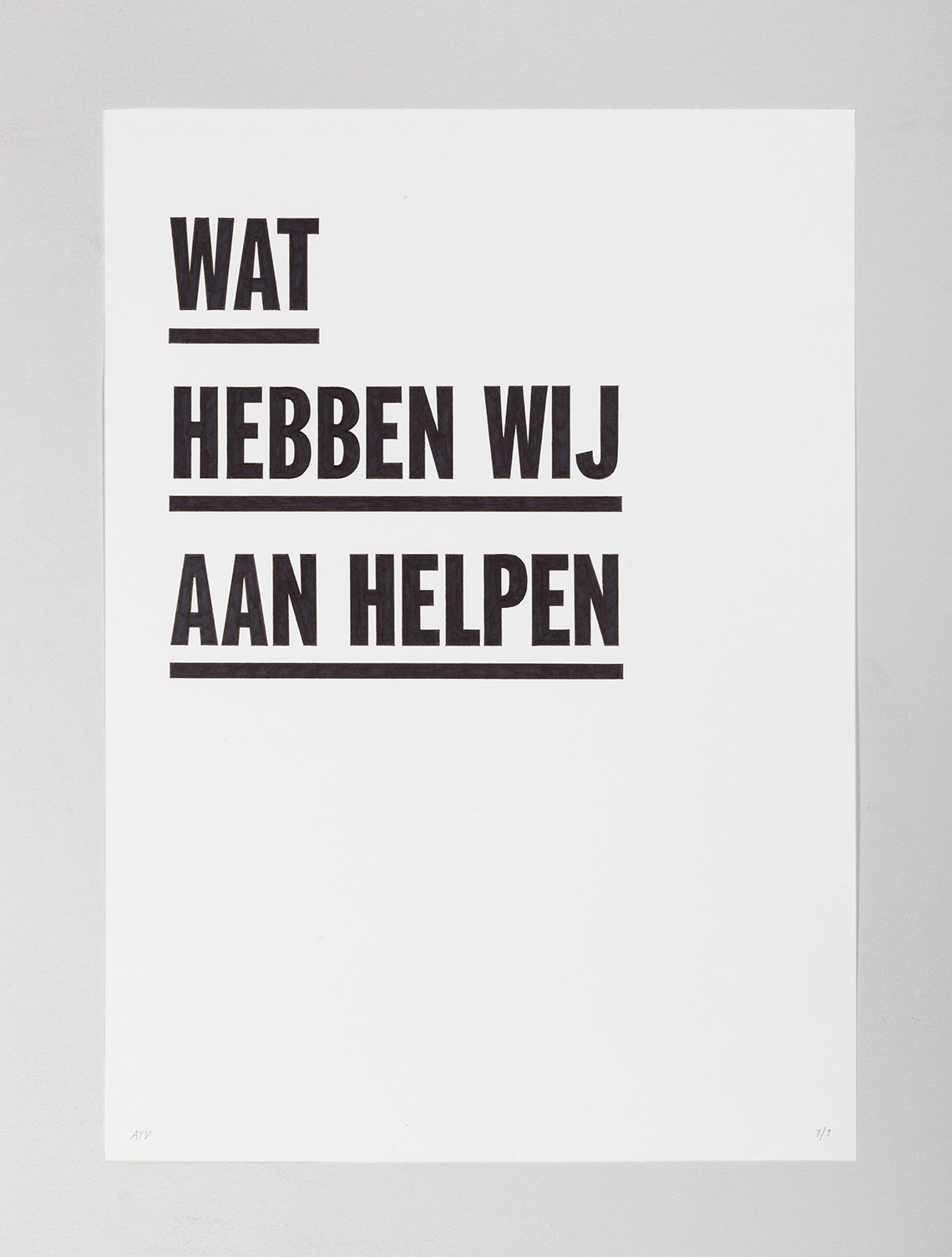 How does helping you, help me?