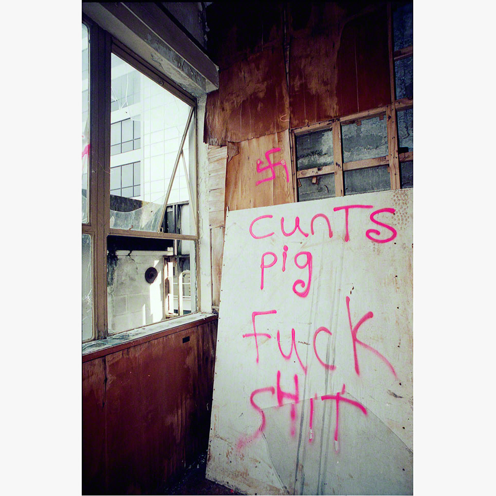 1/2Magistrate's Court, Auckland, 1996 (960600_003)