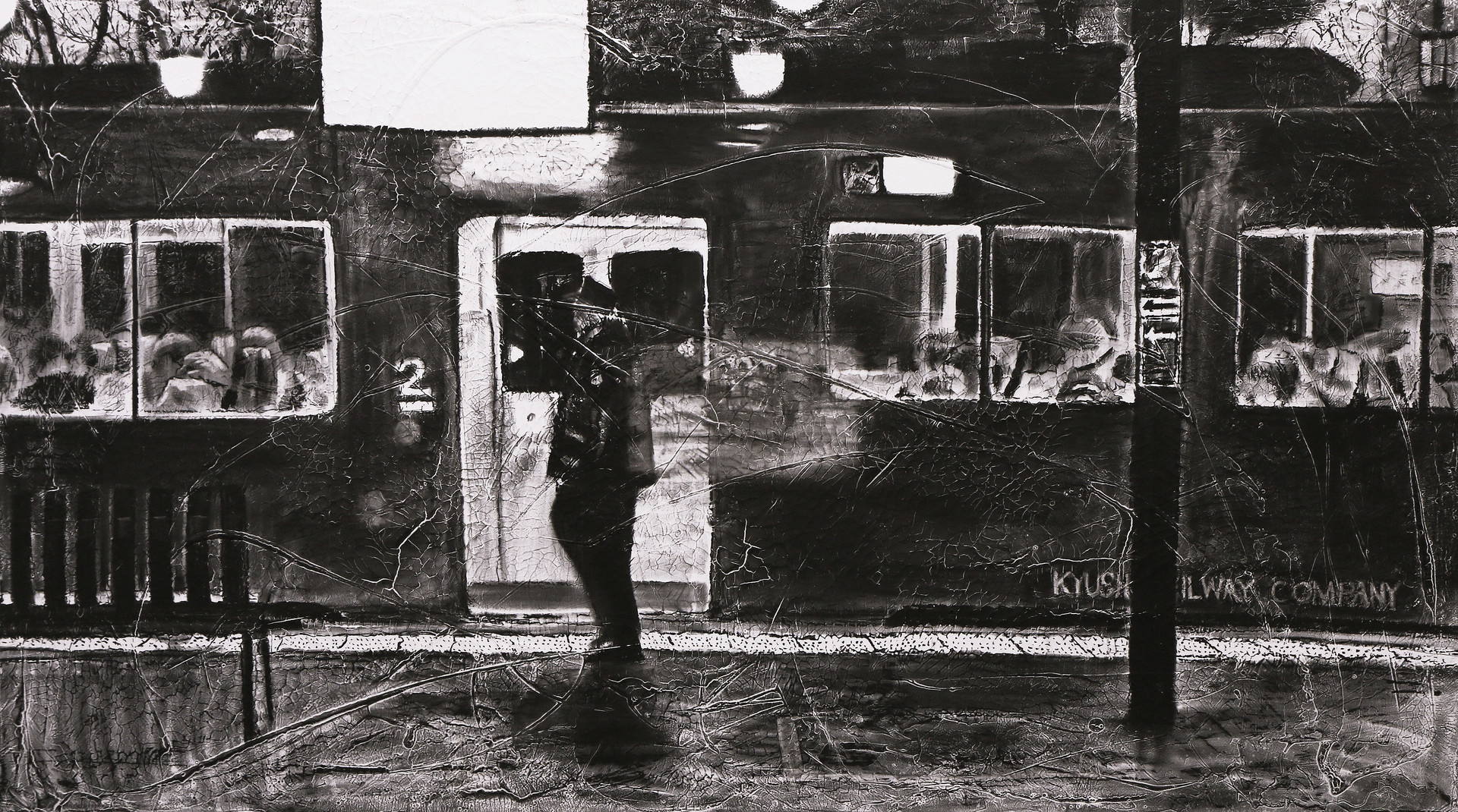 Station attendant in Yufuin station, 2019, charcoal, industrial paint on abandoned canvas, 90*160(cm)