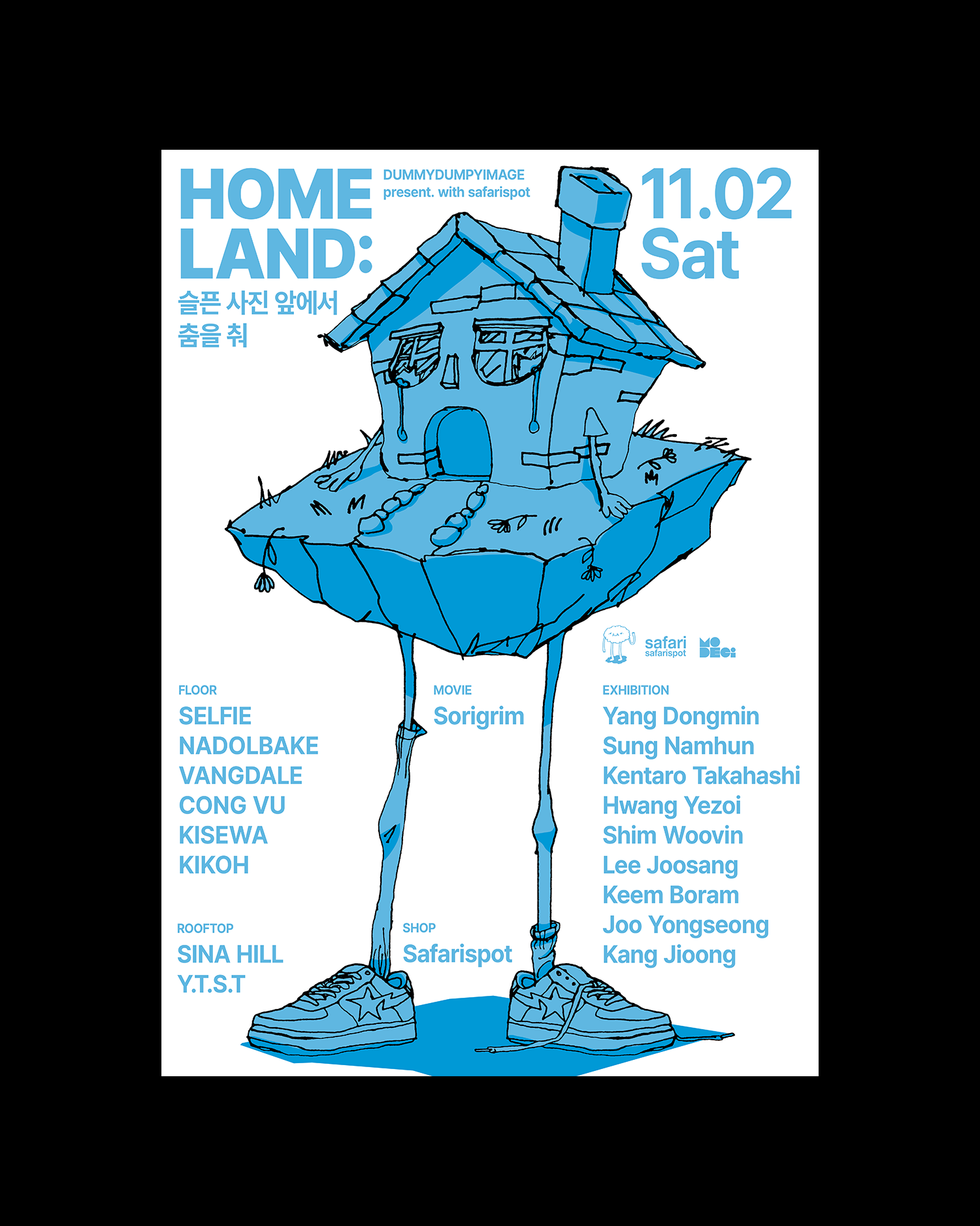 MODECI & DUMMYDUMPYIMAGE presents 'HOMELAND' Poster Design