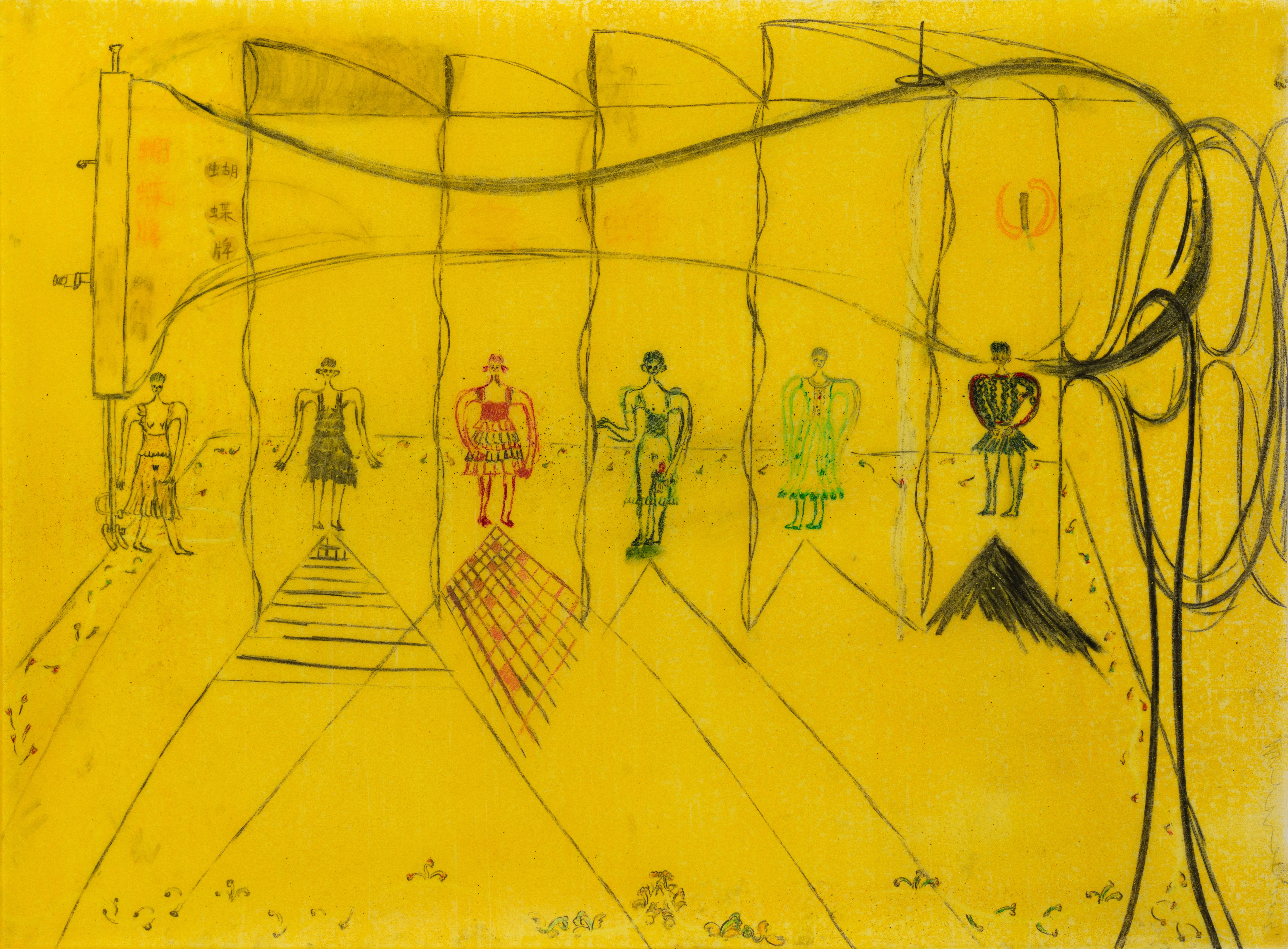 Everyday I had a new dress, made by oma or oma's sister II, 120 x 90 cm, charcoal, paster,wax on transparent paper,2023