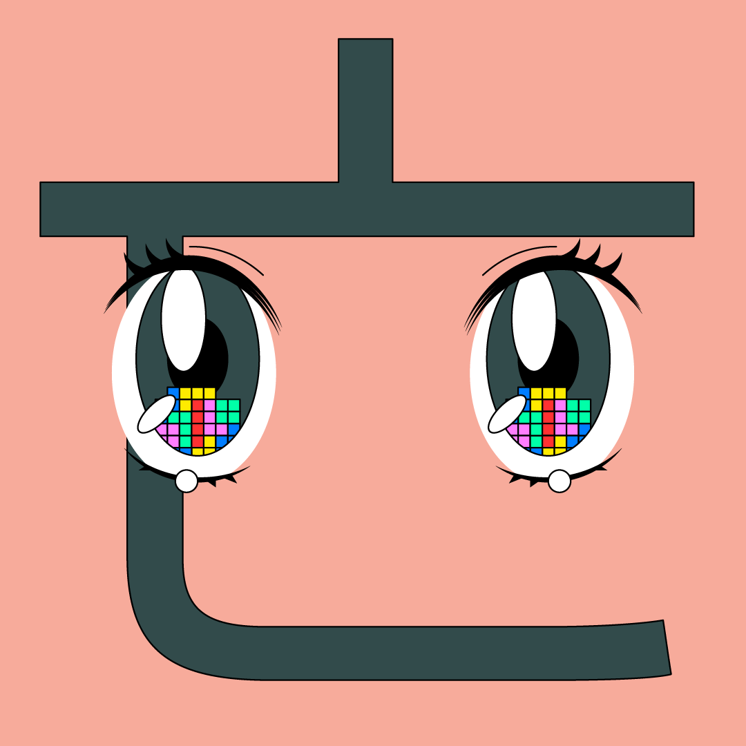 EYES: 44/108 — Fucked Up