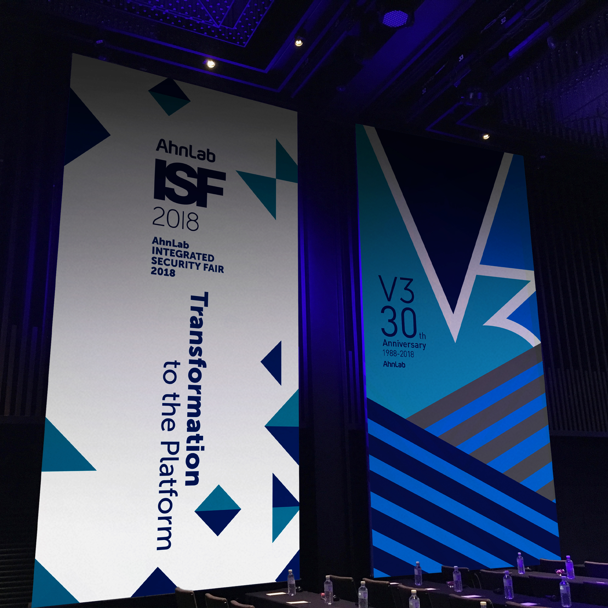 Ahnlab Isf 2020 Ahnlab Isf 2020