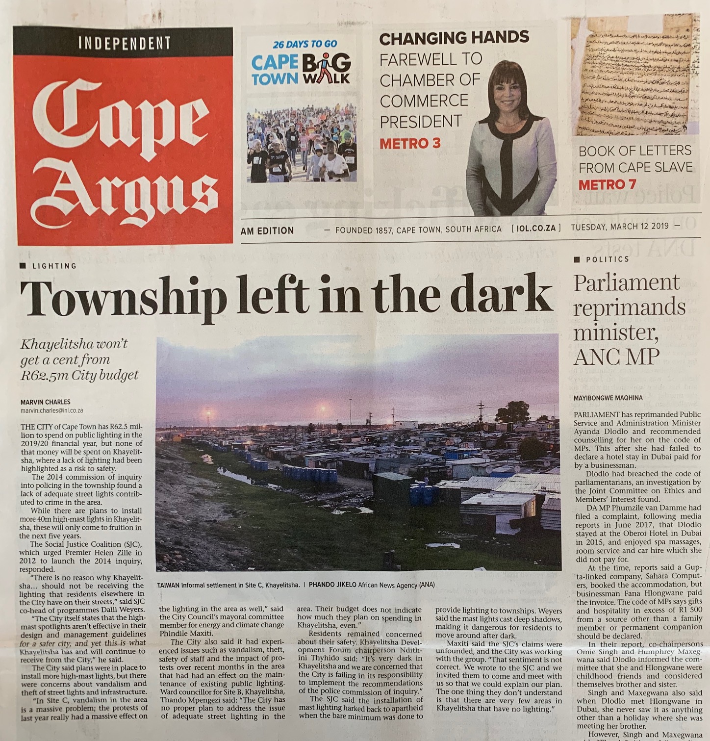 The lack of adequate lighting is a common feature of everynight life in informal settlements