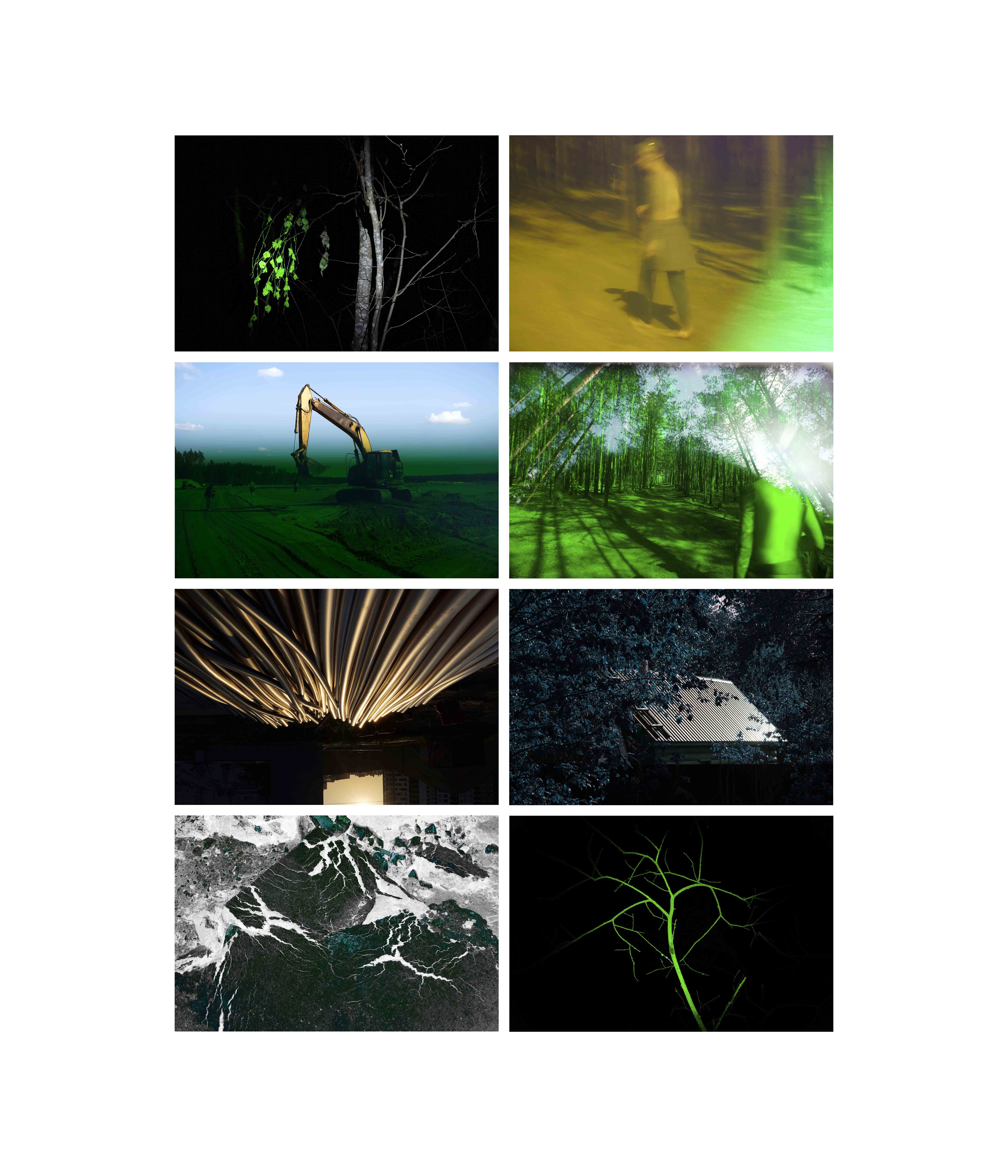 НЕ ТОТ СВЕТ