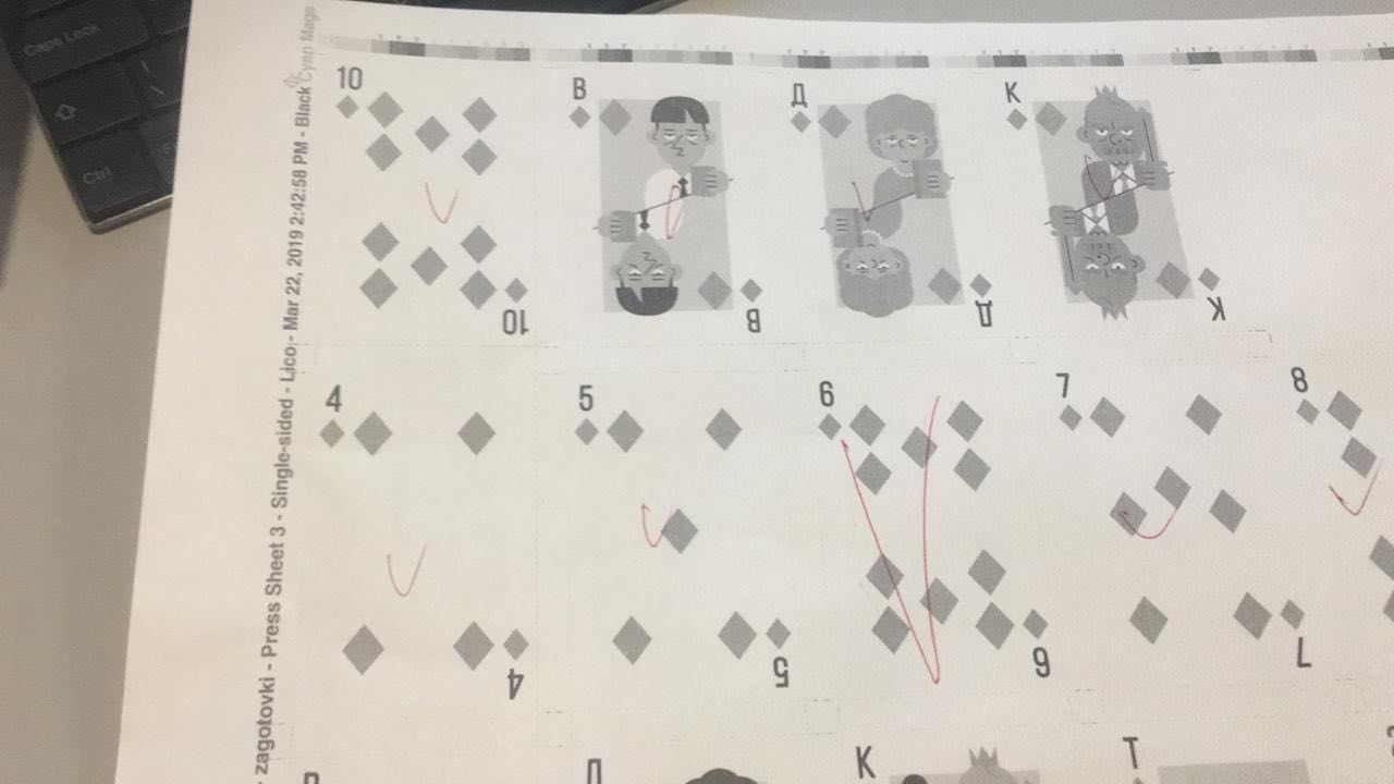 30