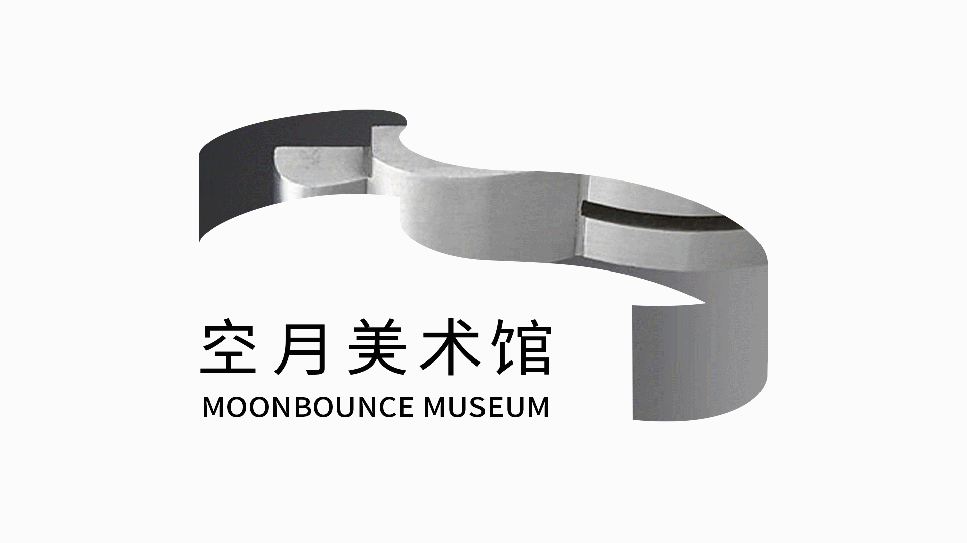 Branding︎︎︎