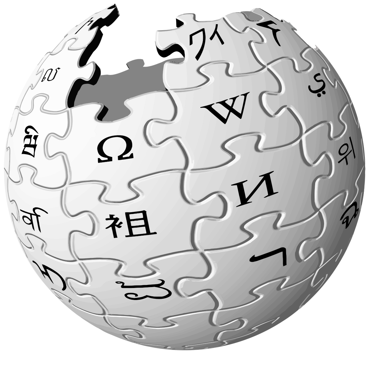 https://en.wikipedia.org/wiki/Help:Wikitext