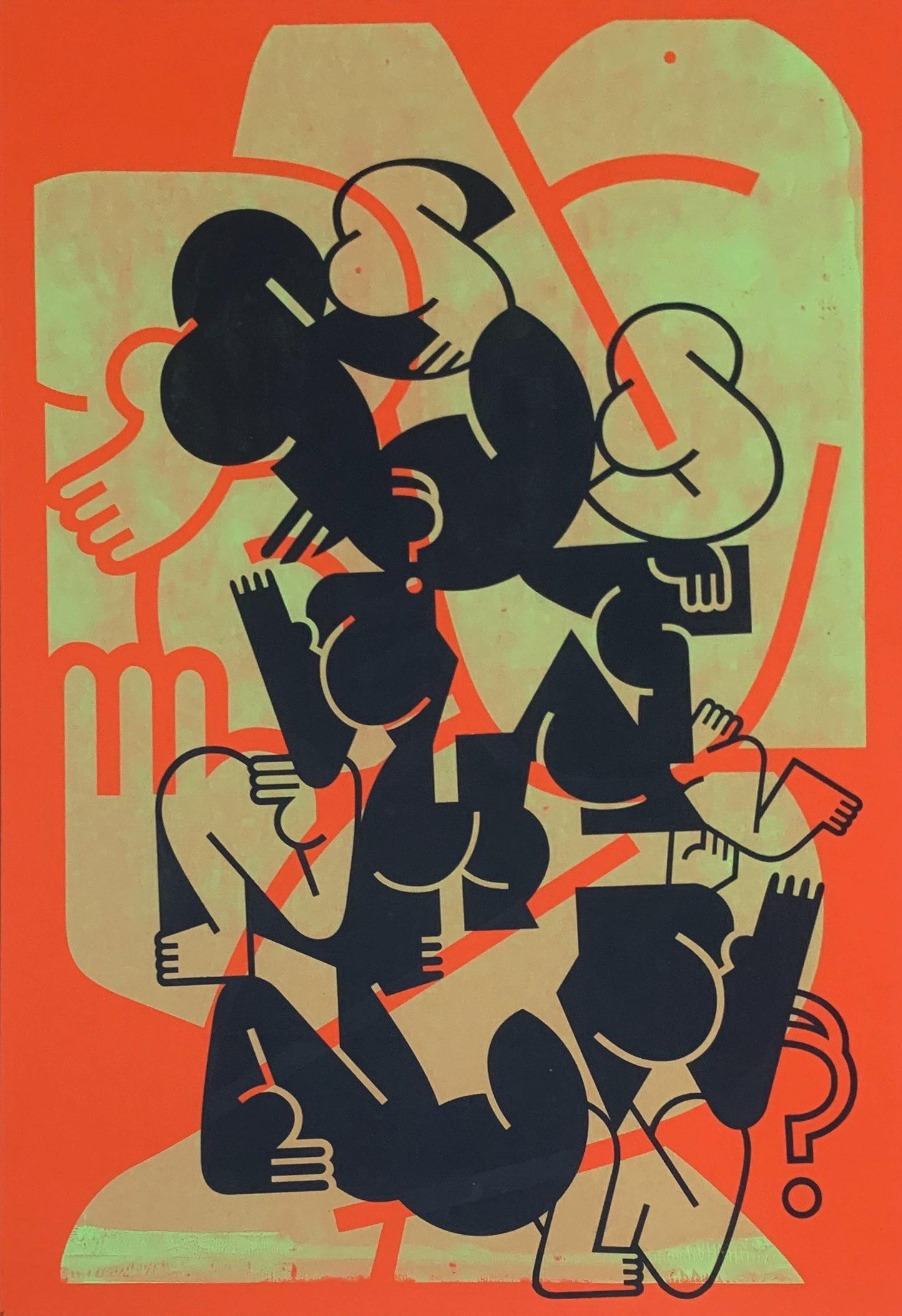 collaboration w/Isaac Prestwich, 2020, silkscreen, 13" x 19"