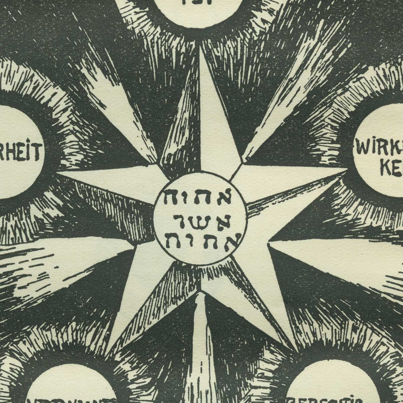 Sign 20/30 (Pentragram of the Absolute, from Eliphas Levi, History of Magic, Vol. 1, 1926), 2014, carbon print, 40 × 40 cm