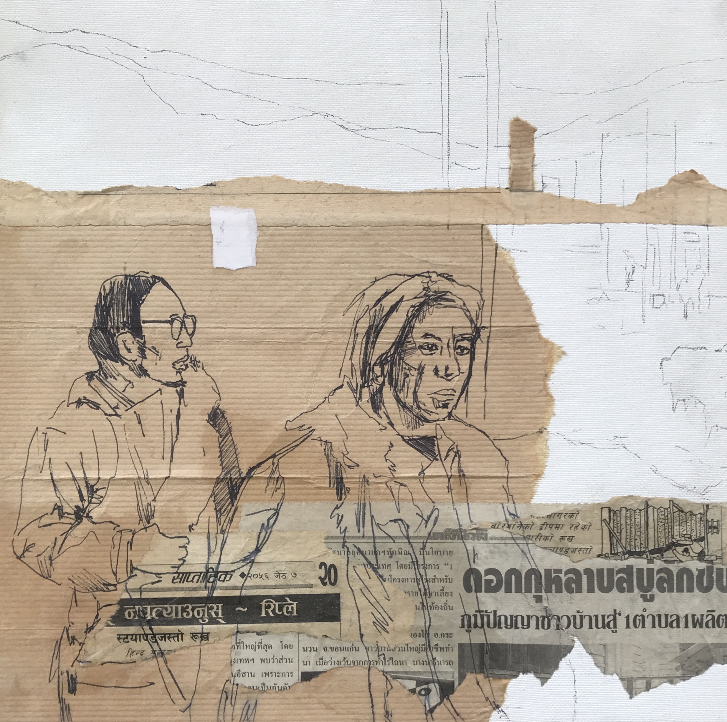 "Get To Gyantse" 2002 Mixed Media on Canvas 30x30 cm