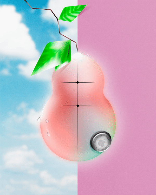 Fruits of the Future – 3021. ✶2021