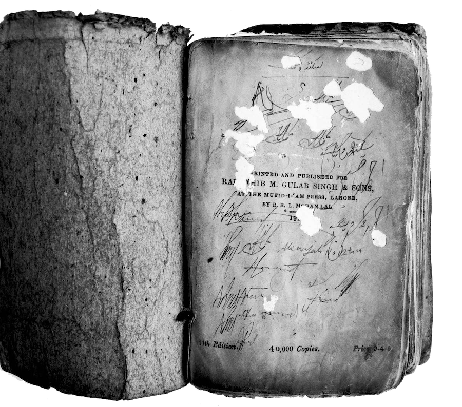 Farside collective India, CH