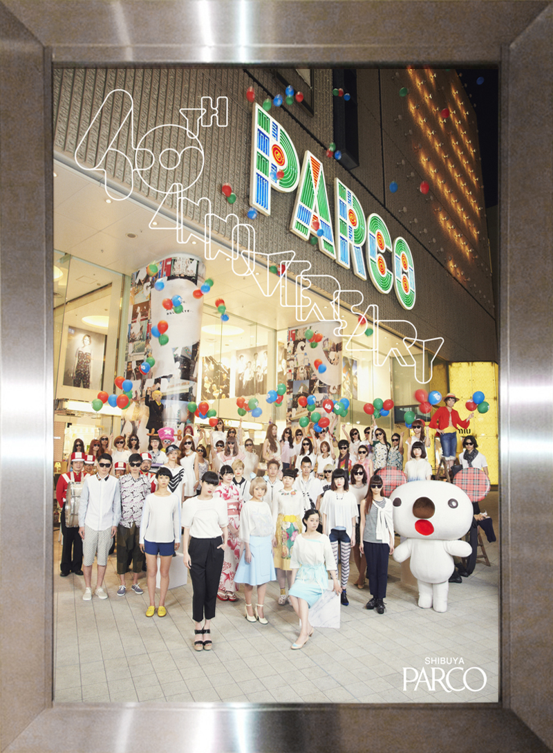 PARCO Shibuya &mdash; 40th Anniversary