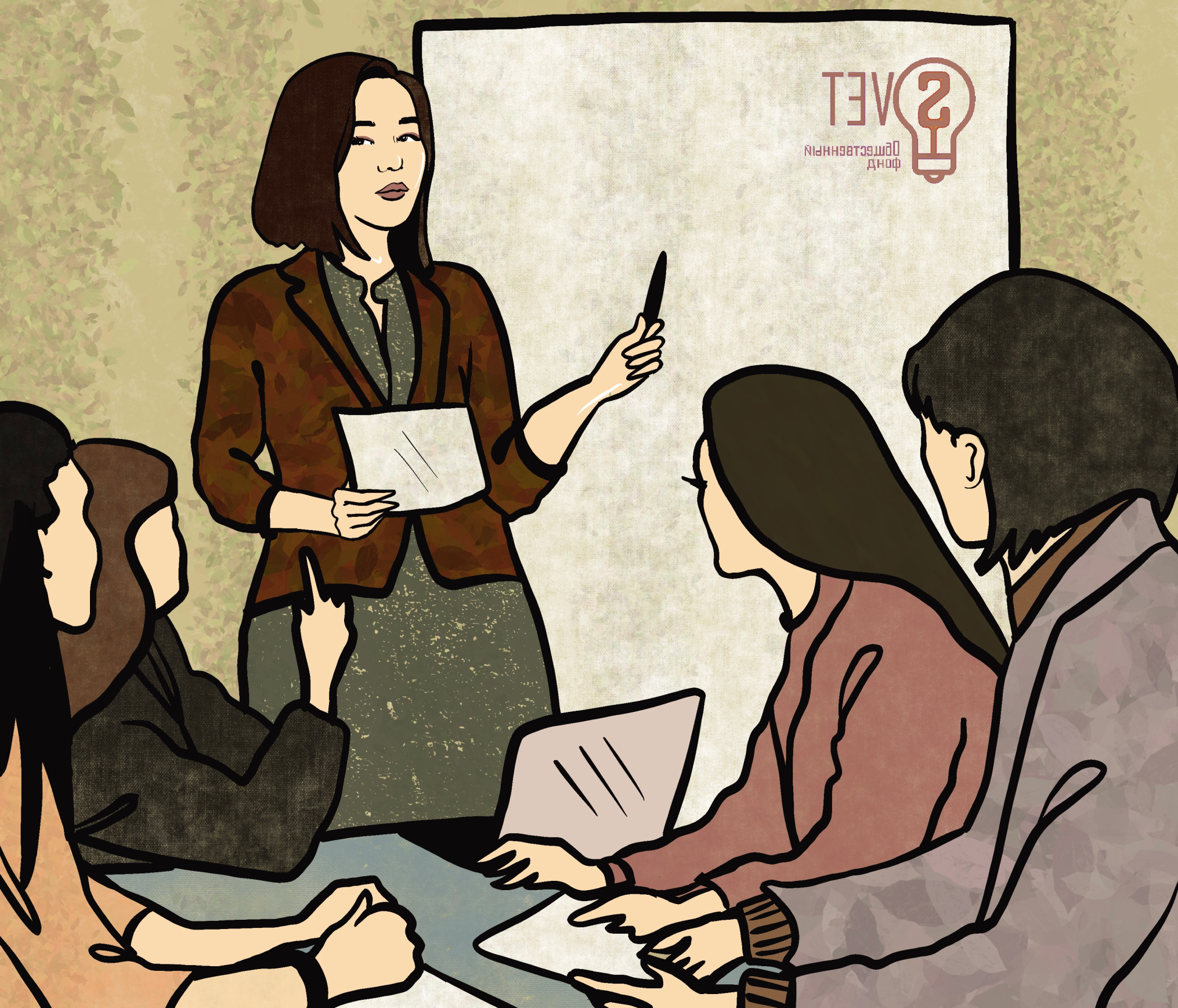 50 жастағы адамдармен жыныстық қатынас туралы бейнелер